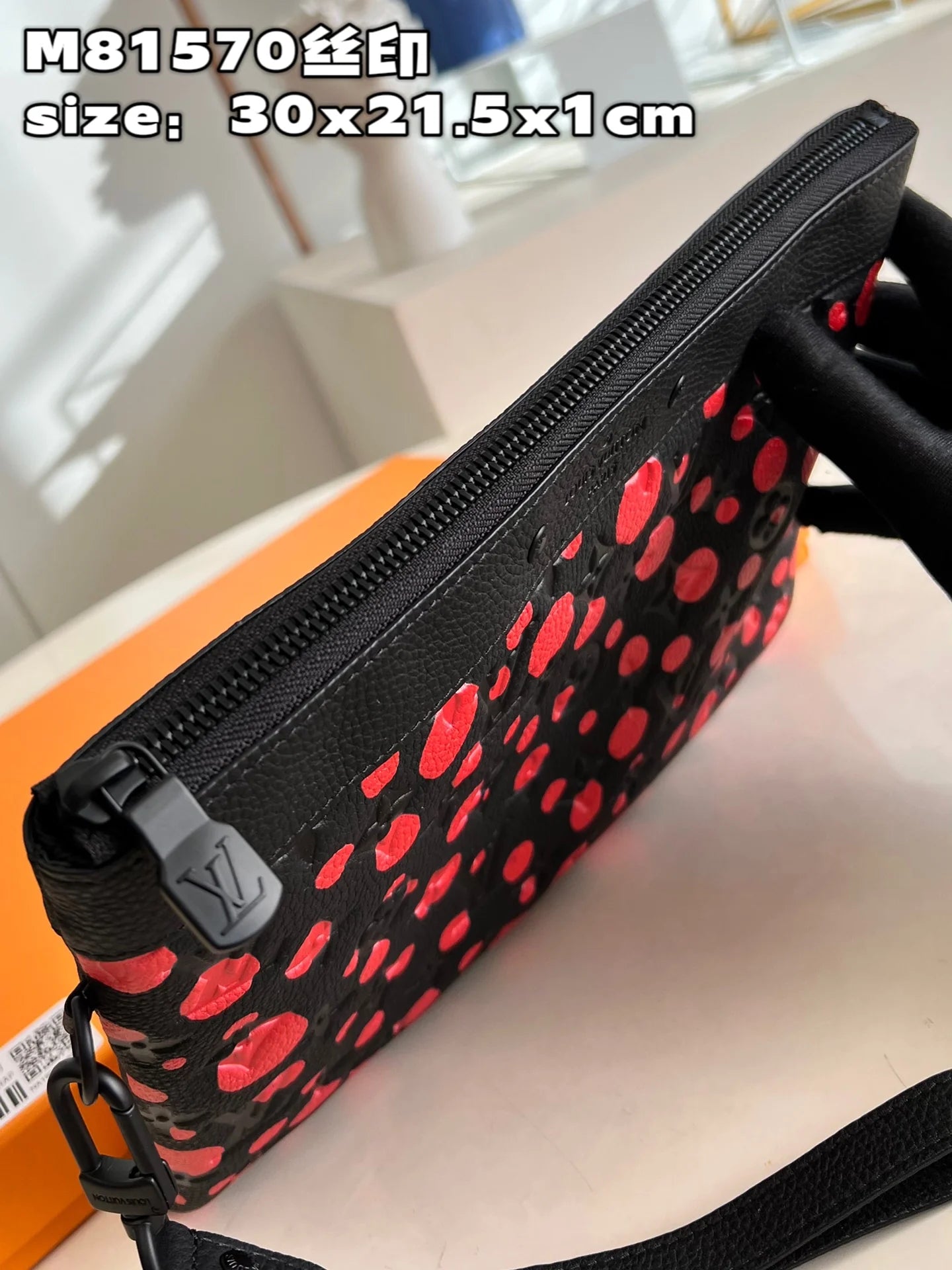LV BAG M81803 COPY