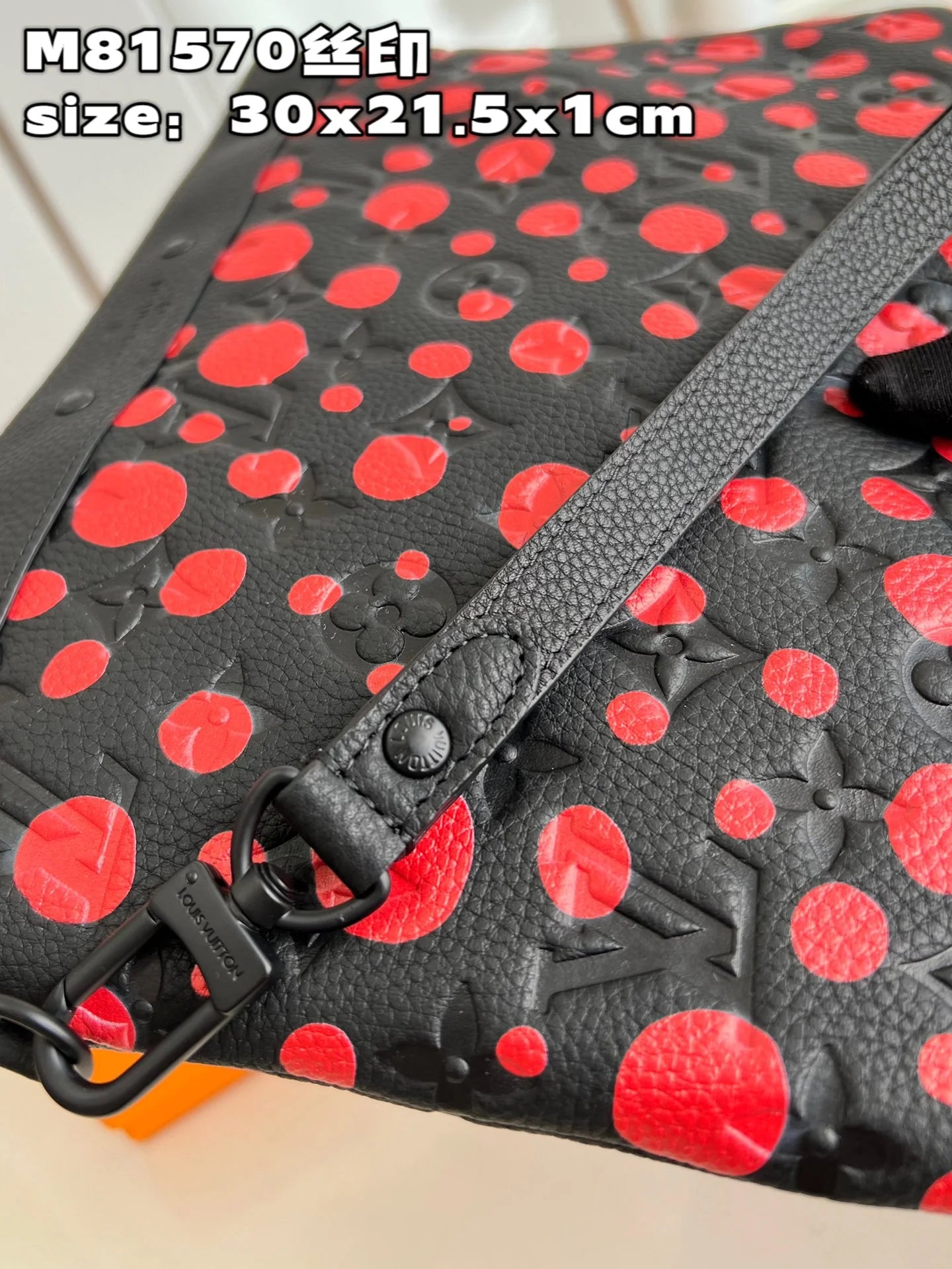 LV BAG M81803 COPY