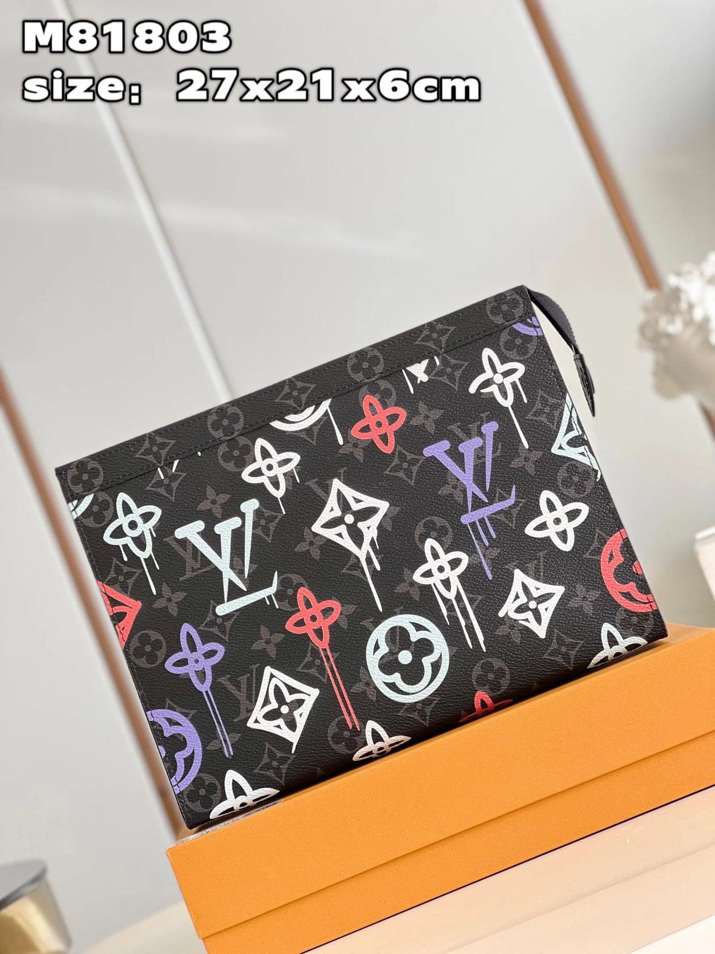 LV BAG M