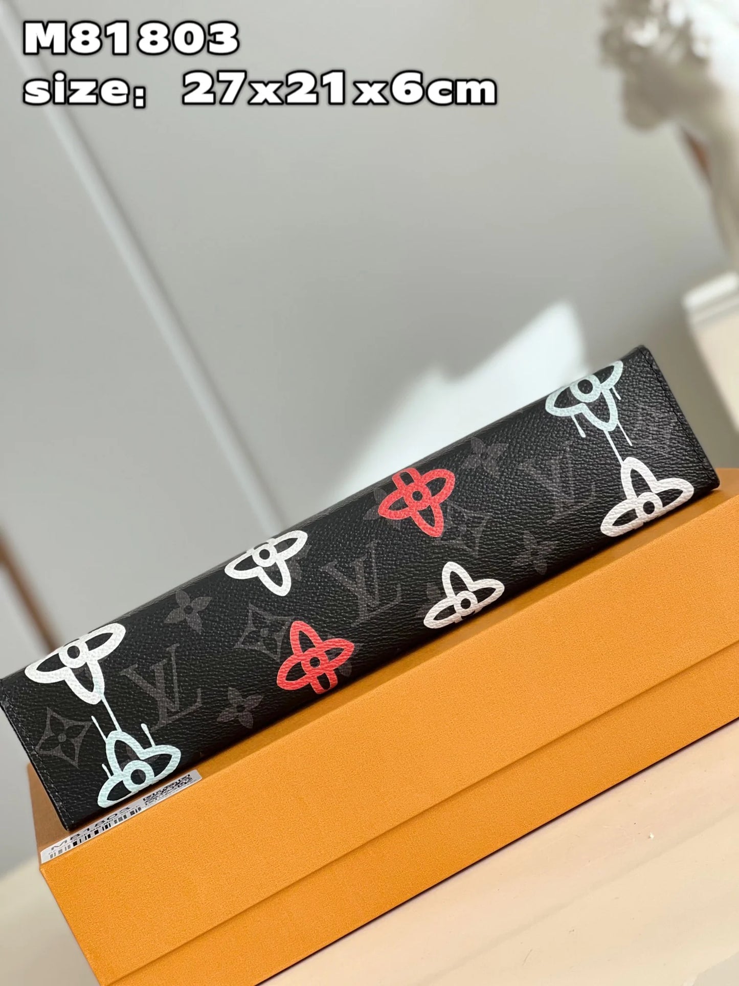 LV BAG M