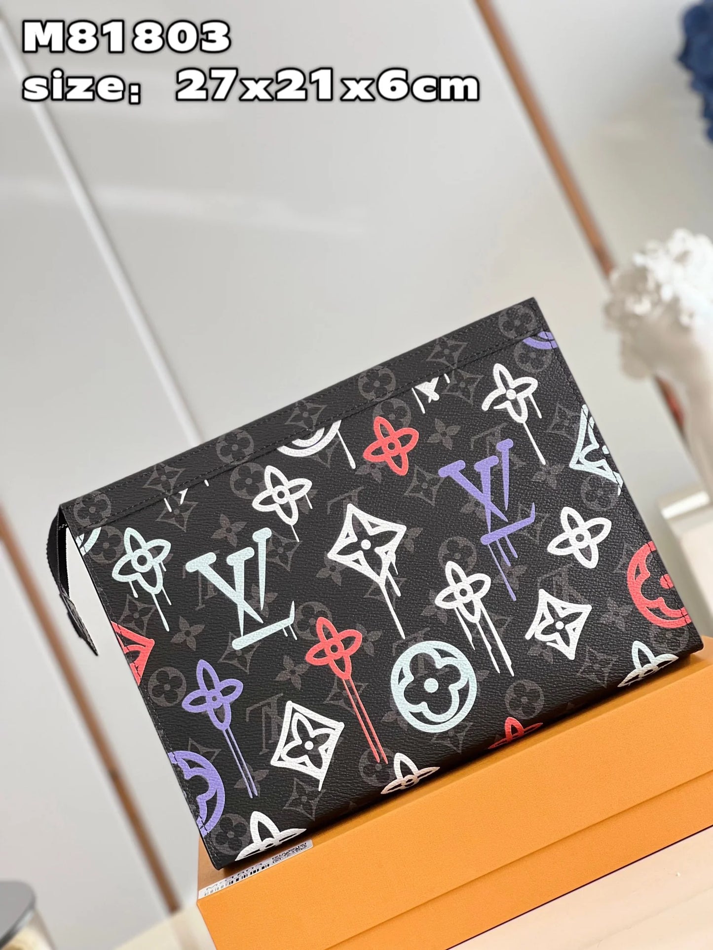 LV BAG M