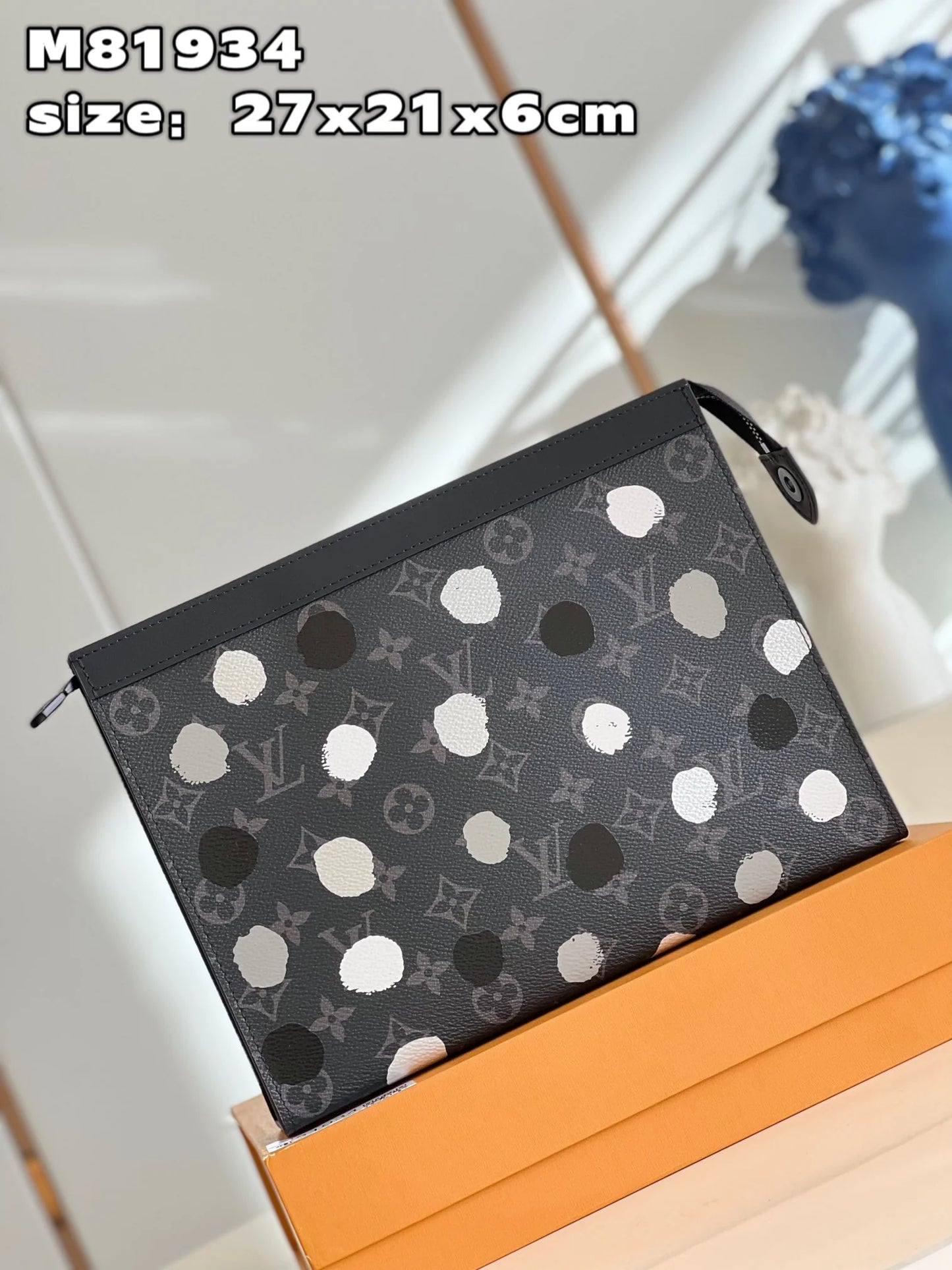 LV BAG M