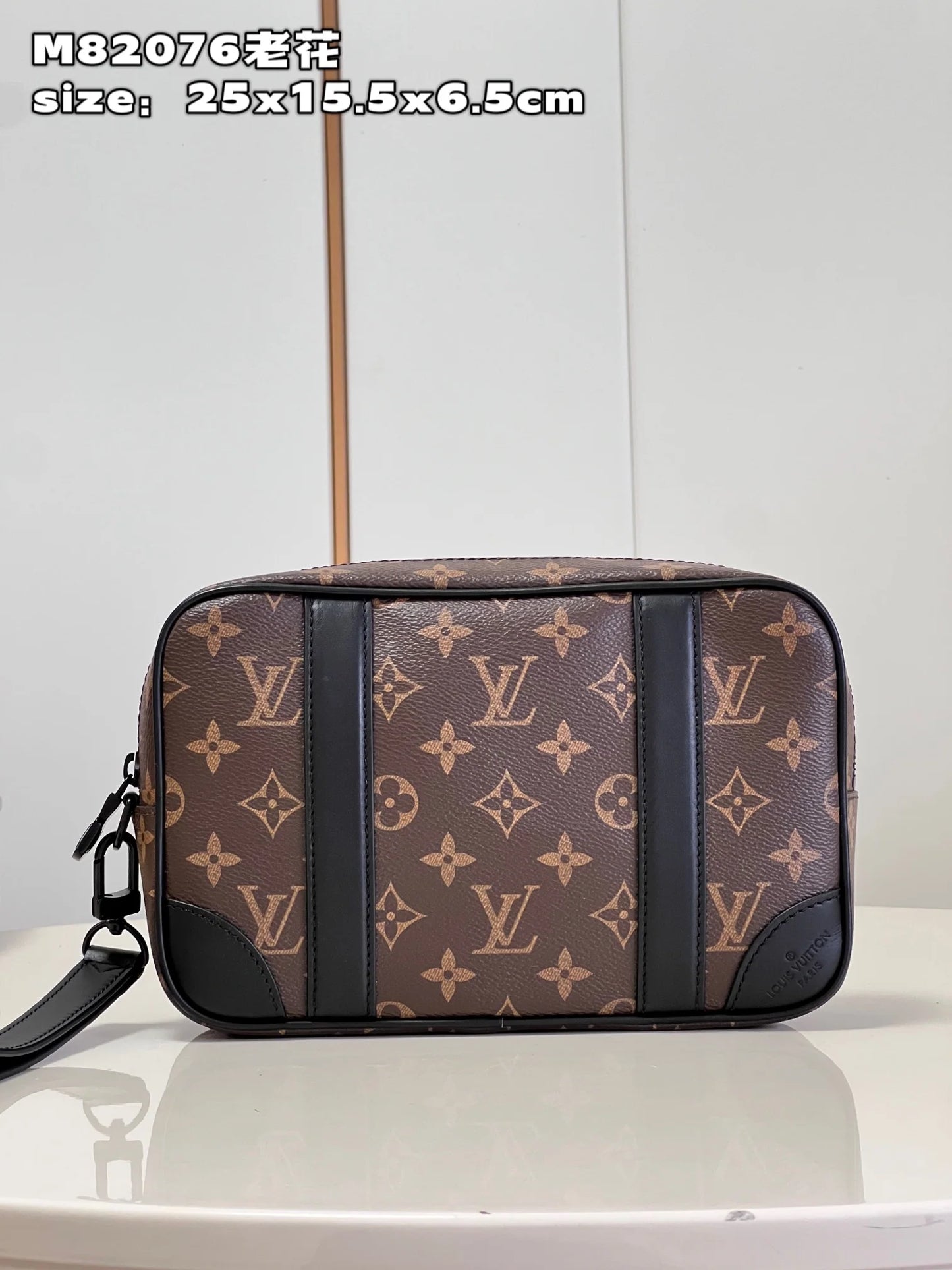 LV BAG M82076