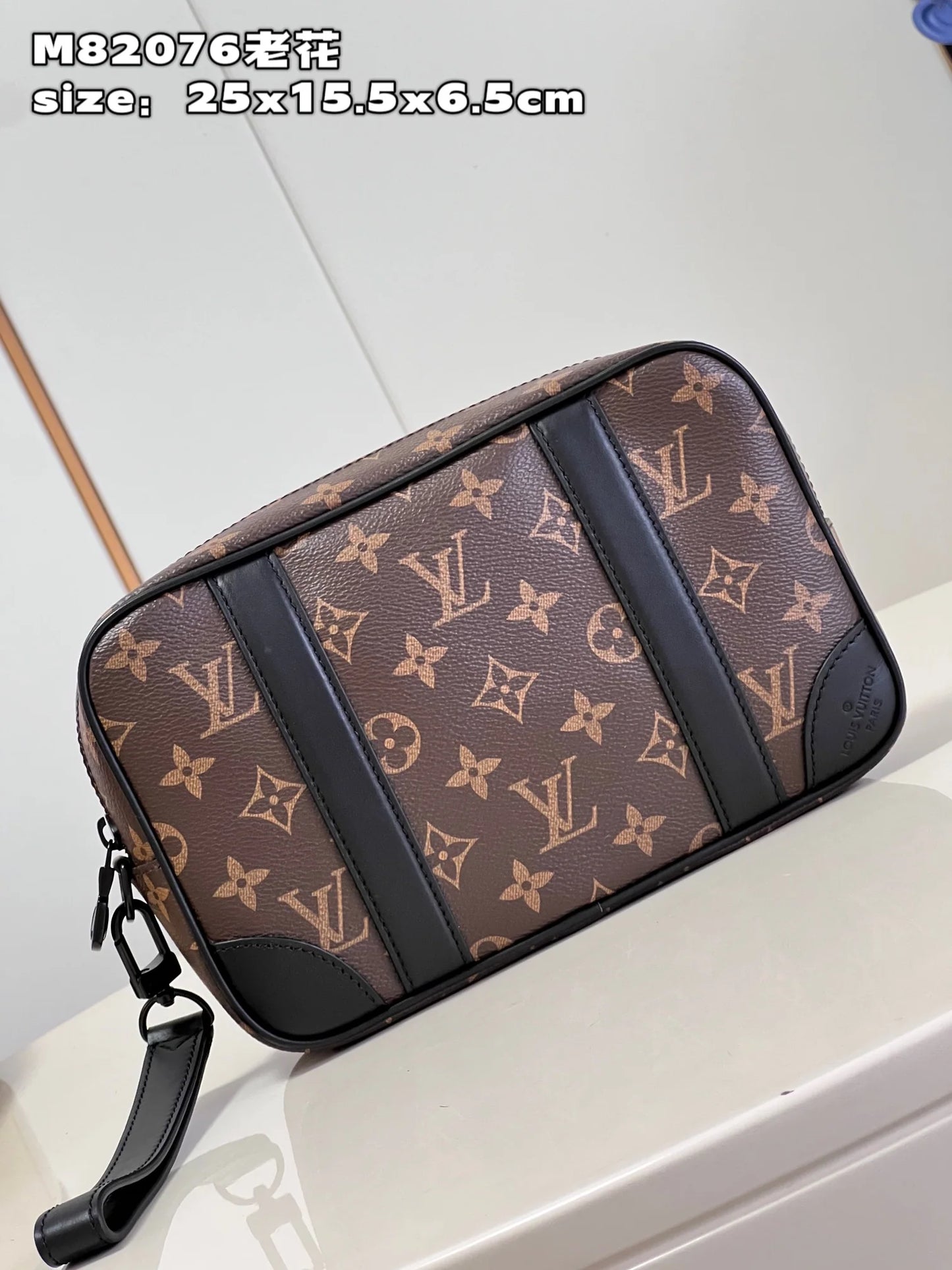LV BAG M82076