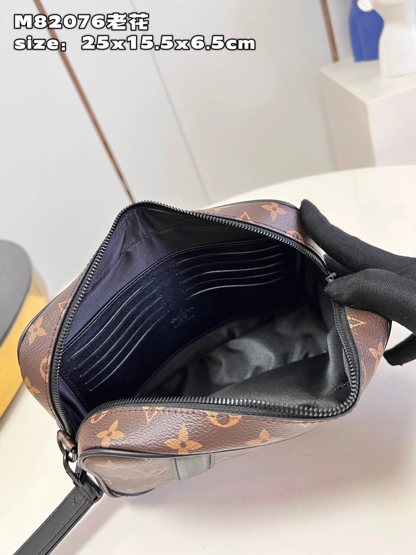LV BAG M82076
