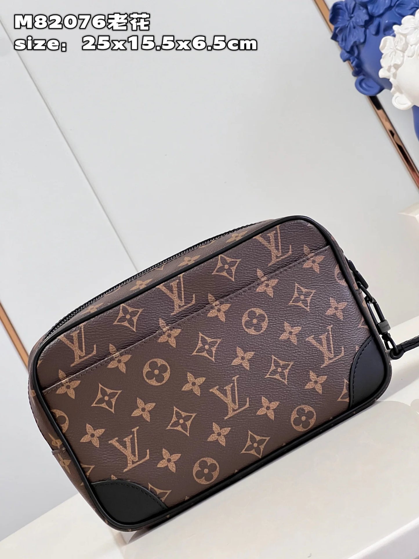 LV BAG M82076
