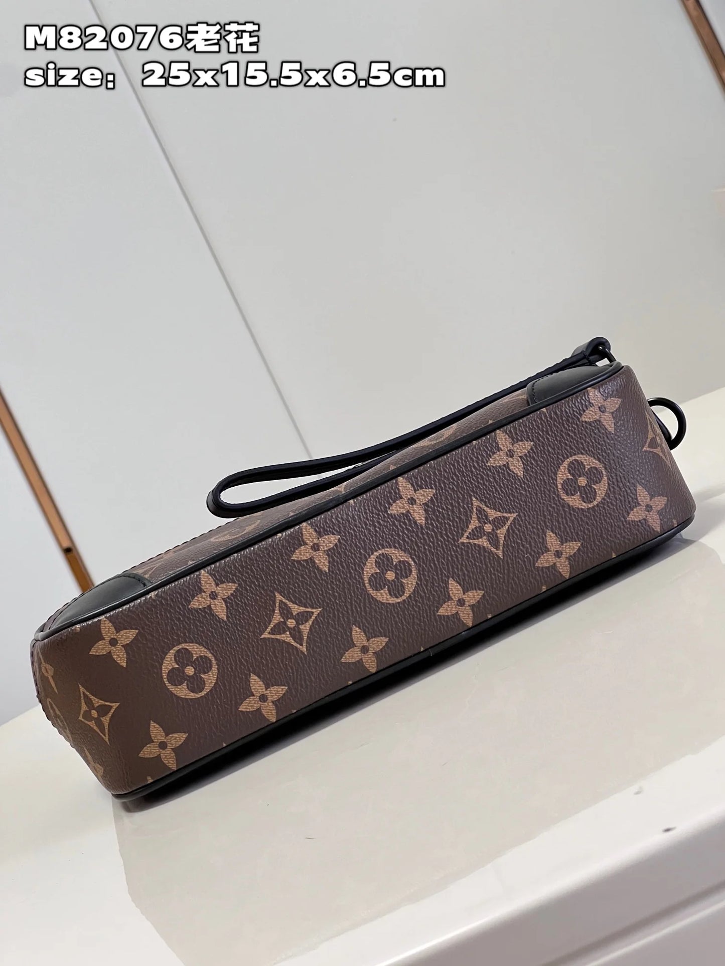 LV BAG M82076