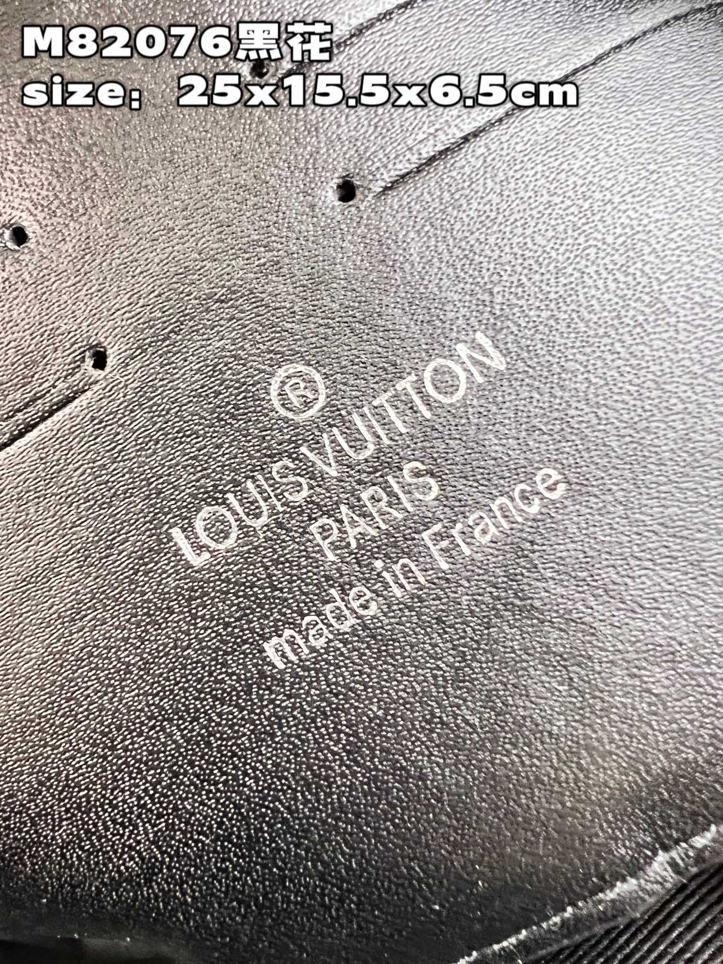 LV BAG M