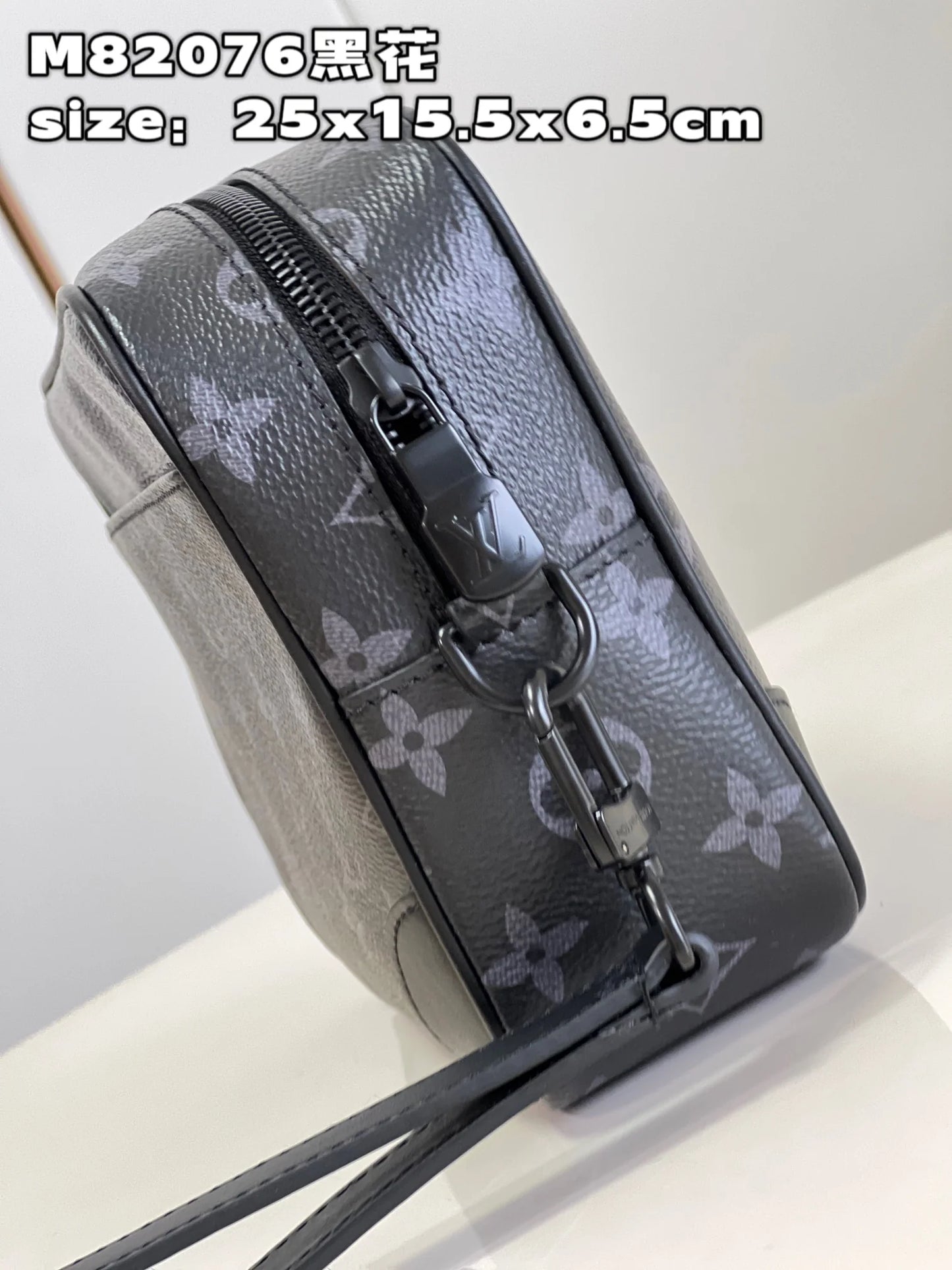 LV BAG M