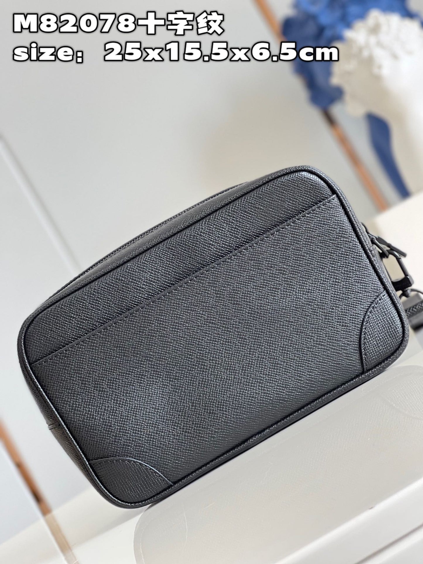 LV BAG M