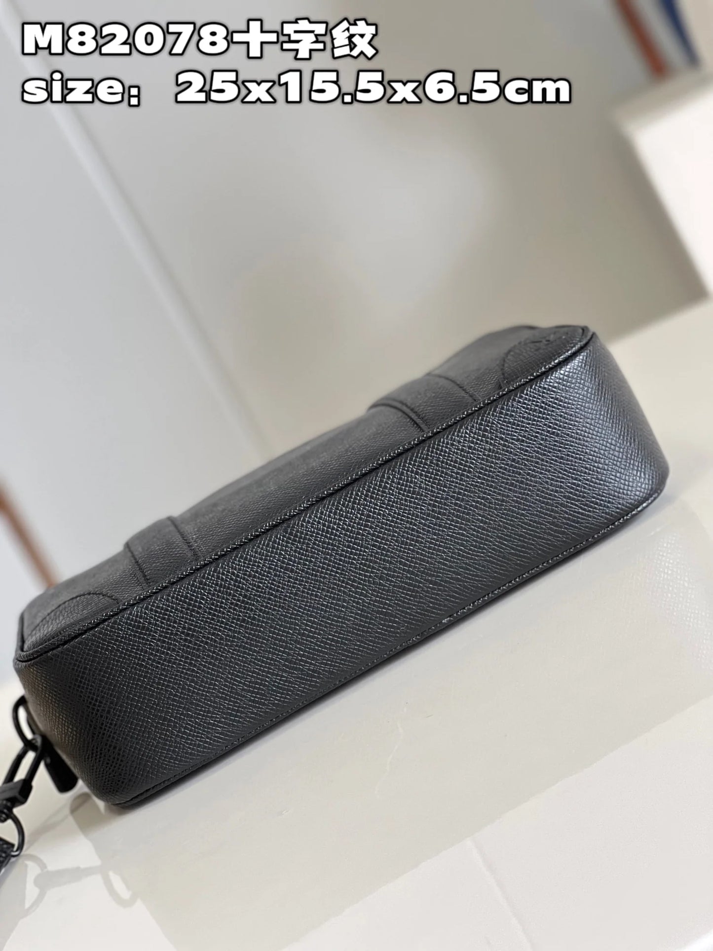 LV BAG M