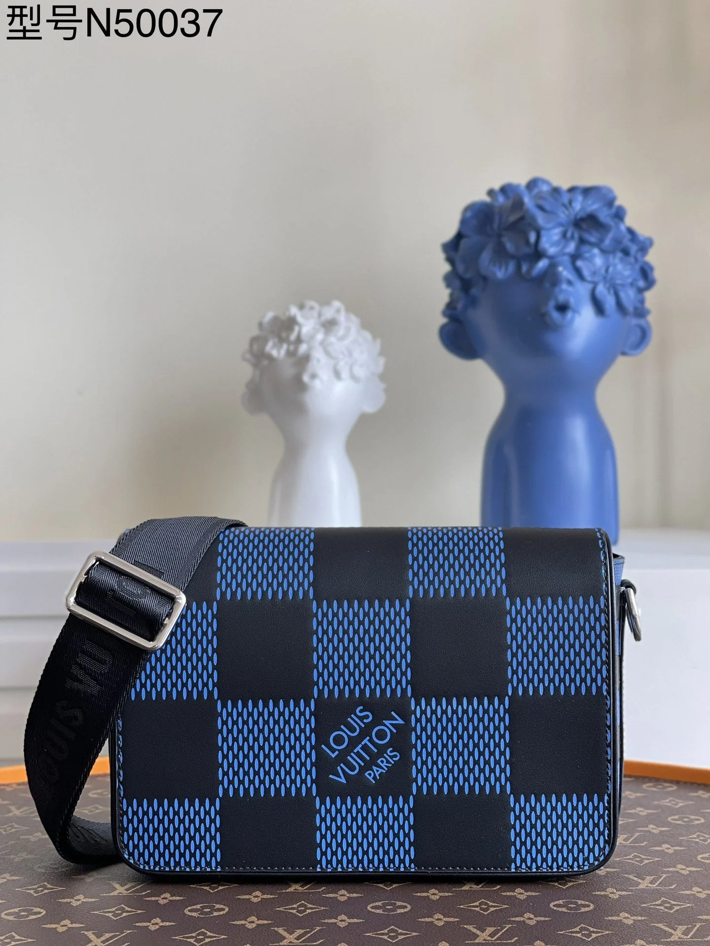 LV BAG N