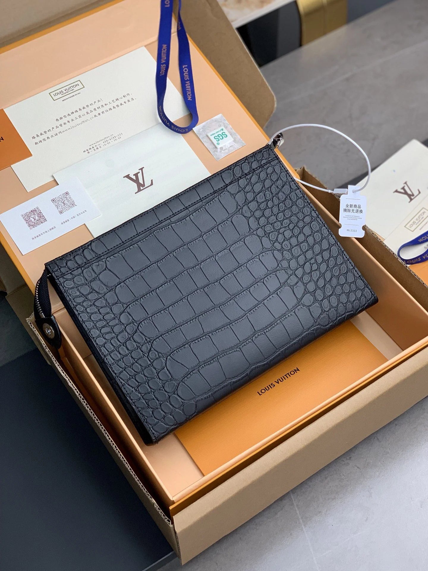 LV Hide Away MM