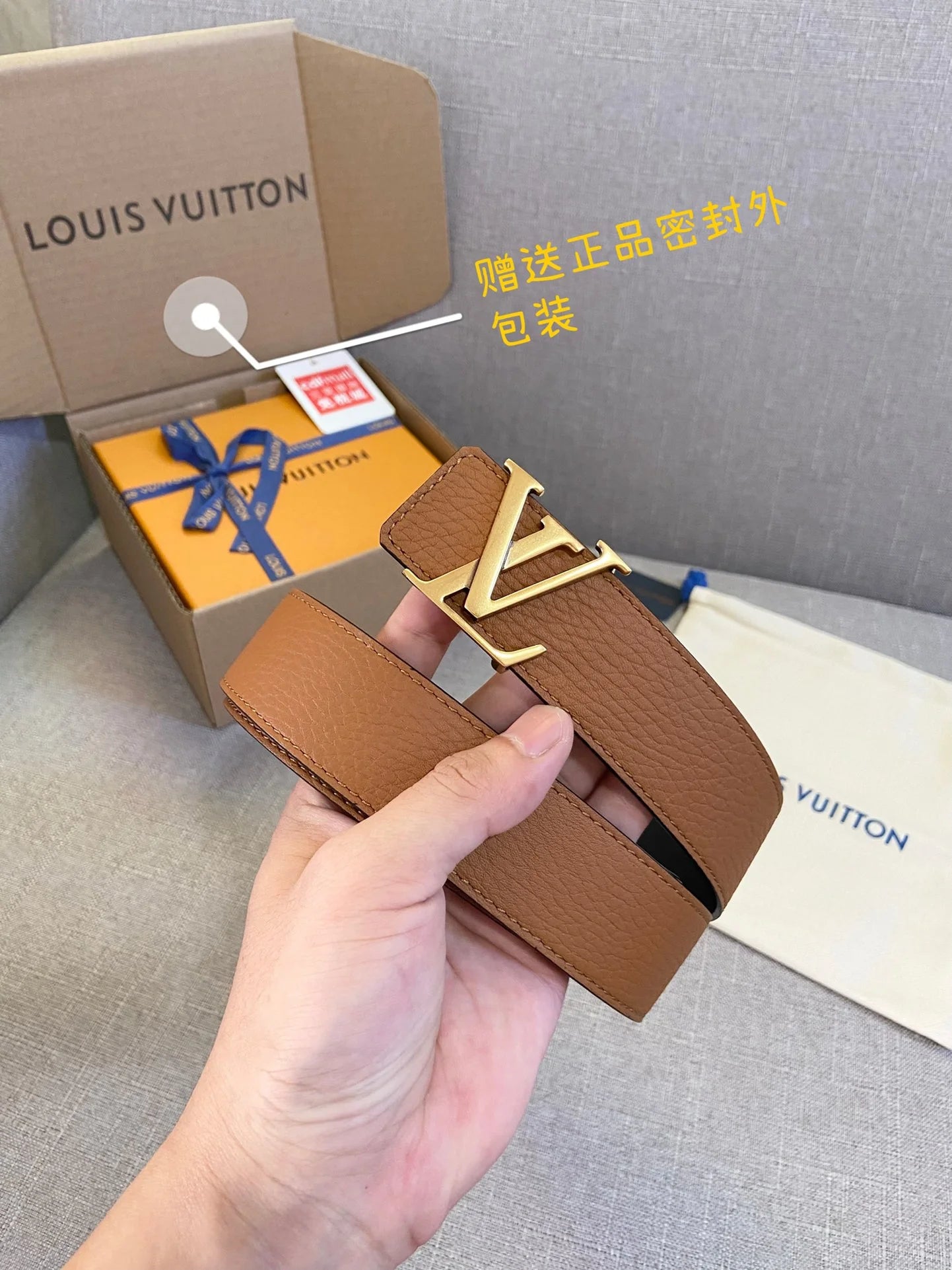 LV BELT