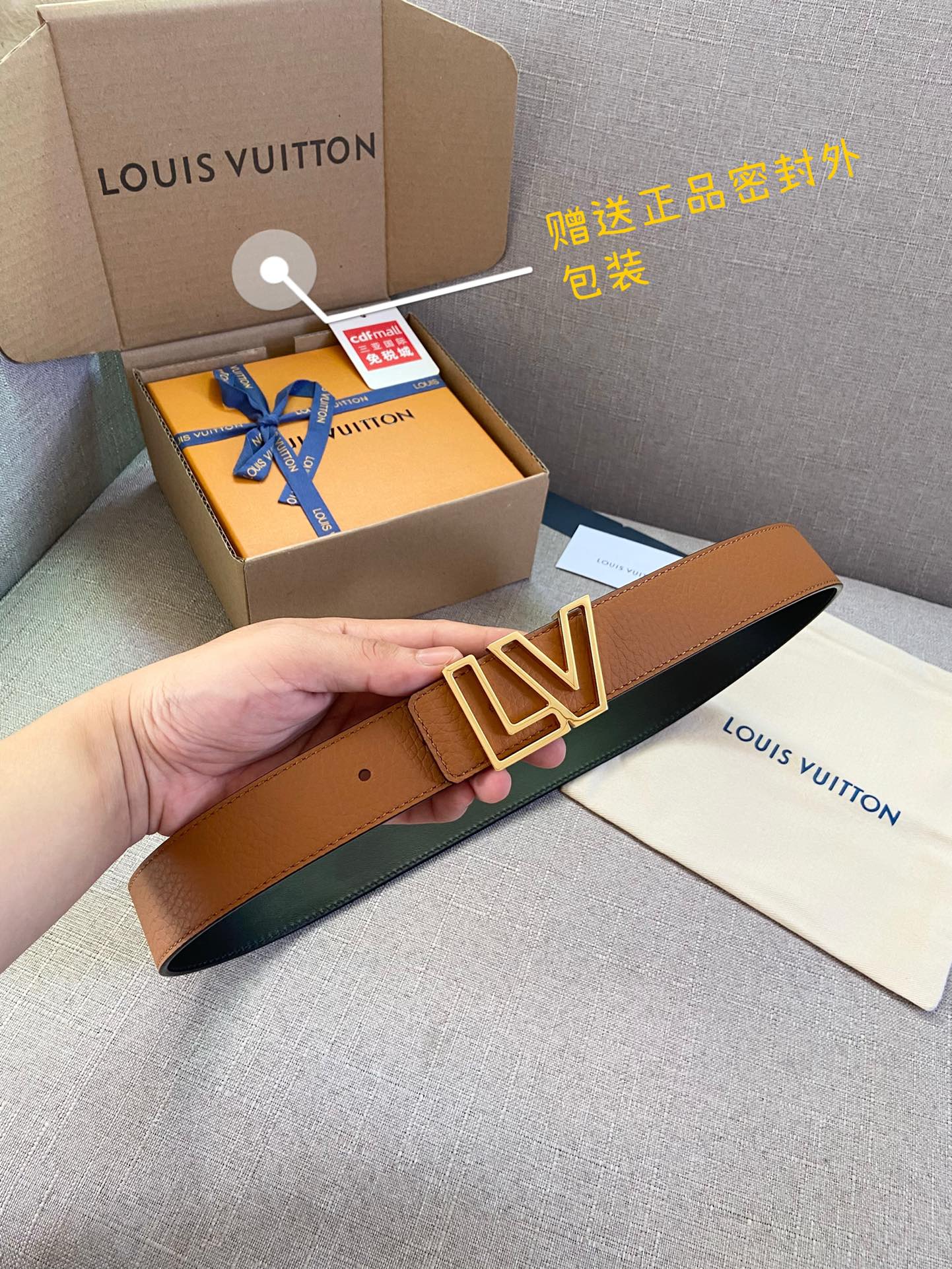 LV BELT