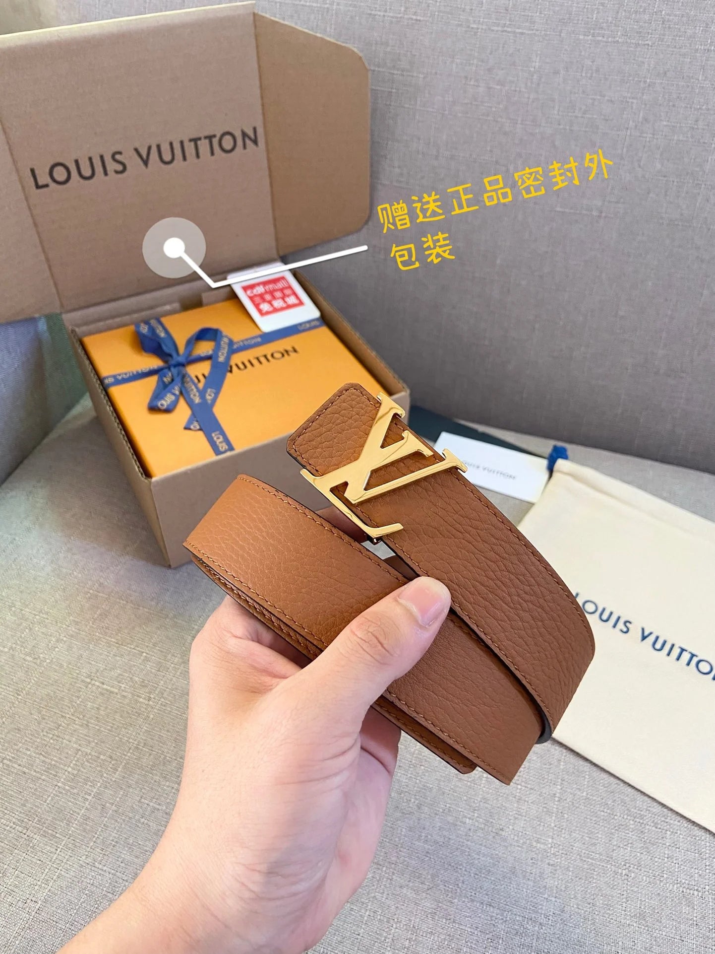 LV BELT