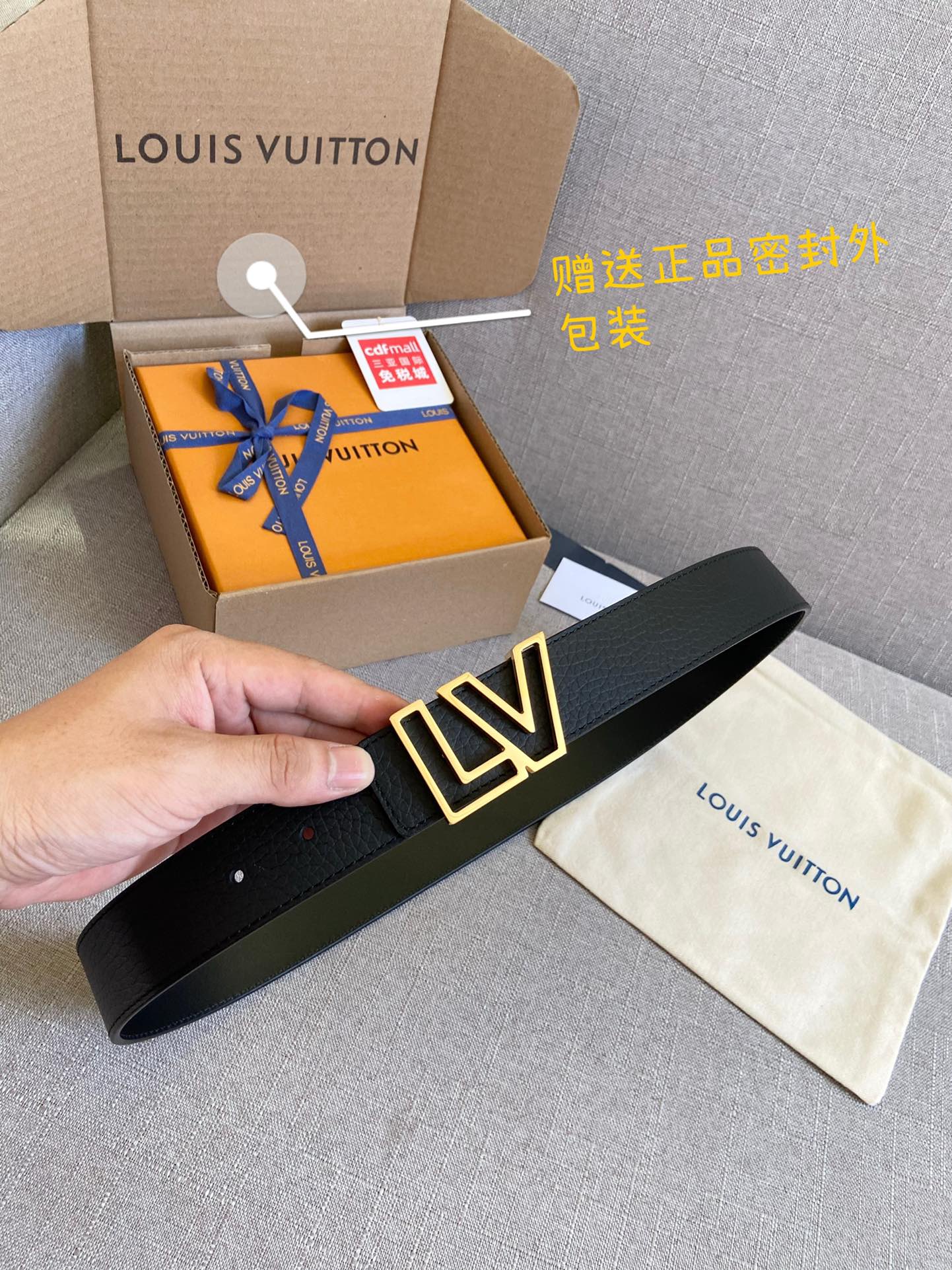 LV BELT