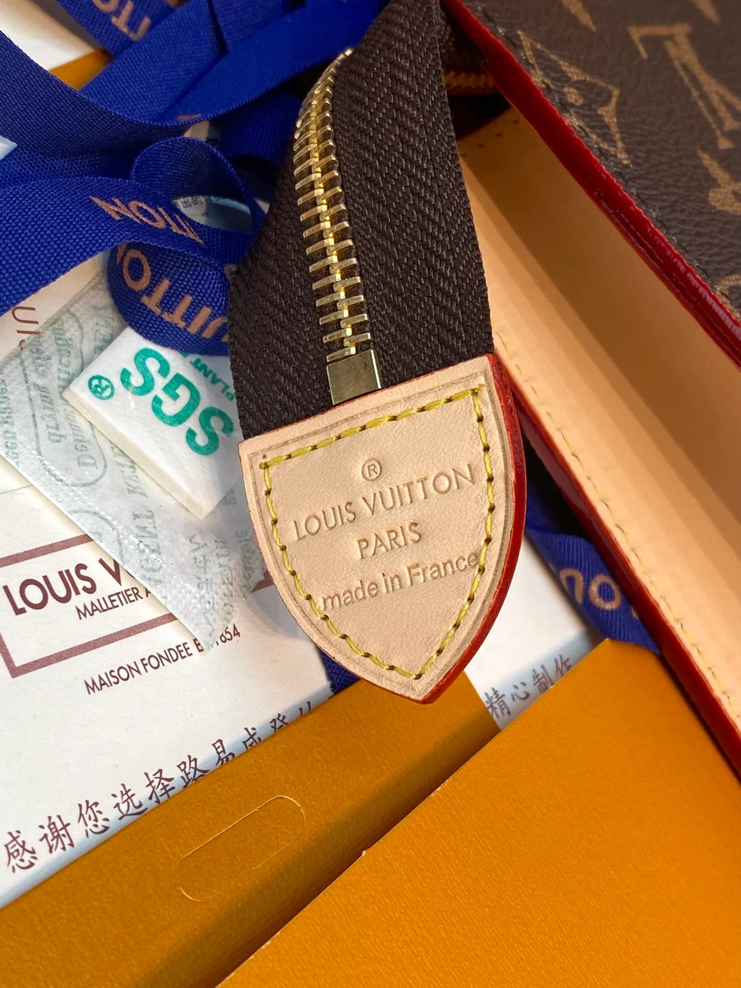 LV CLUTCH