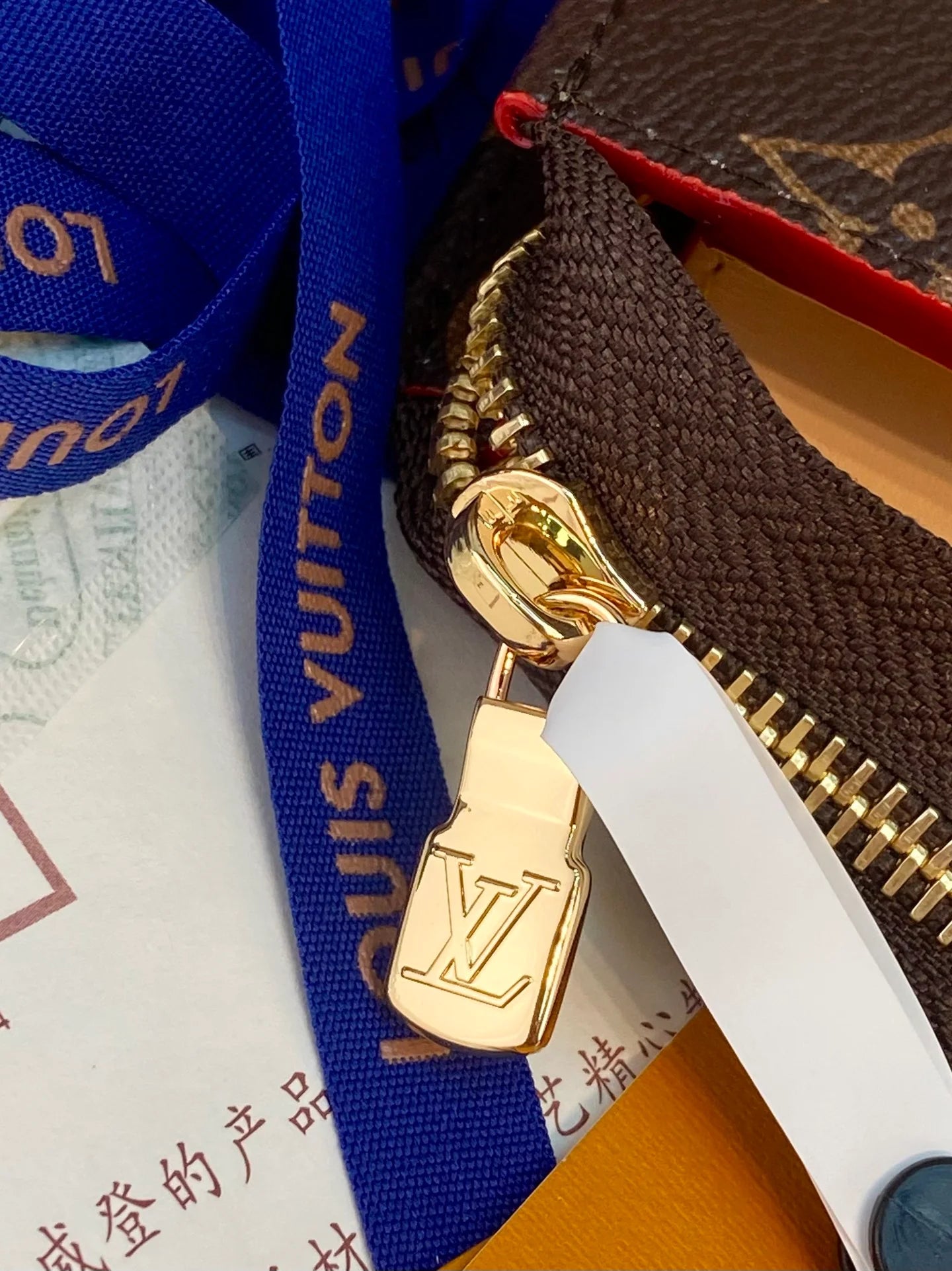 LV CLUTCH