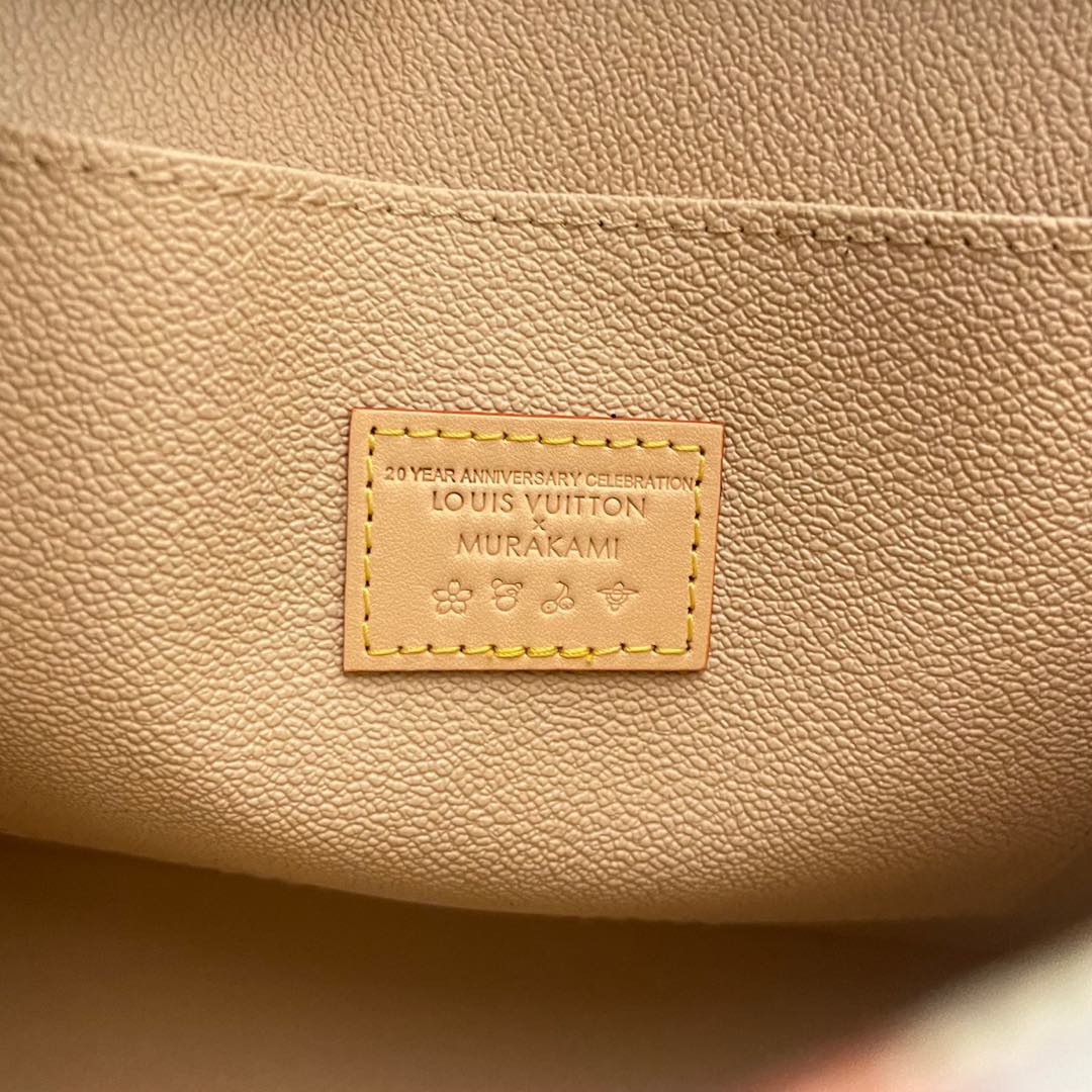 LV CLUTCH