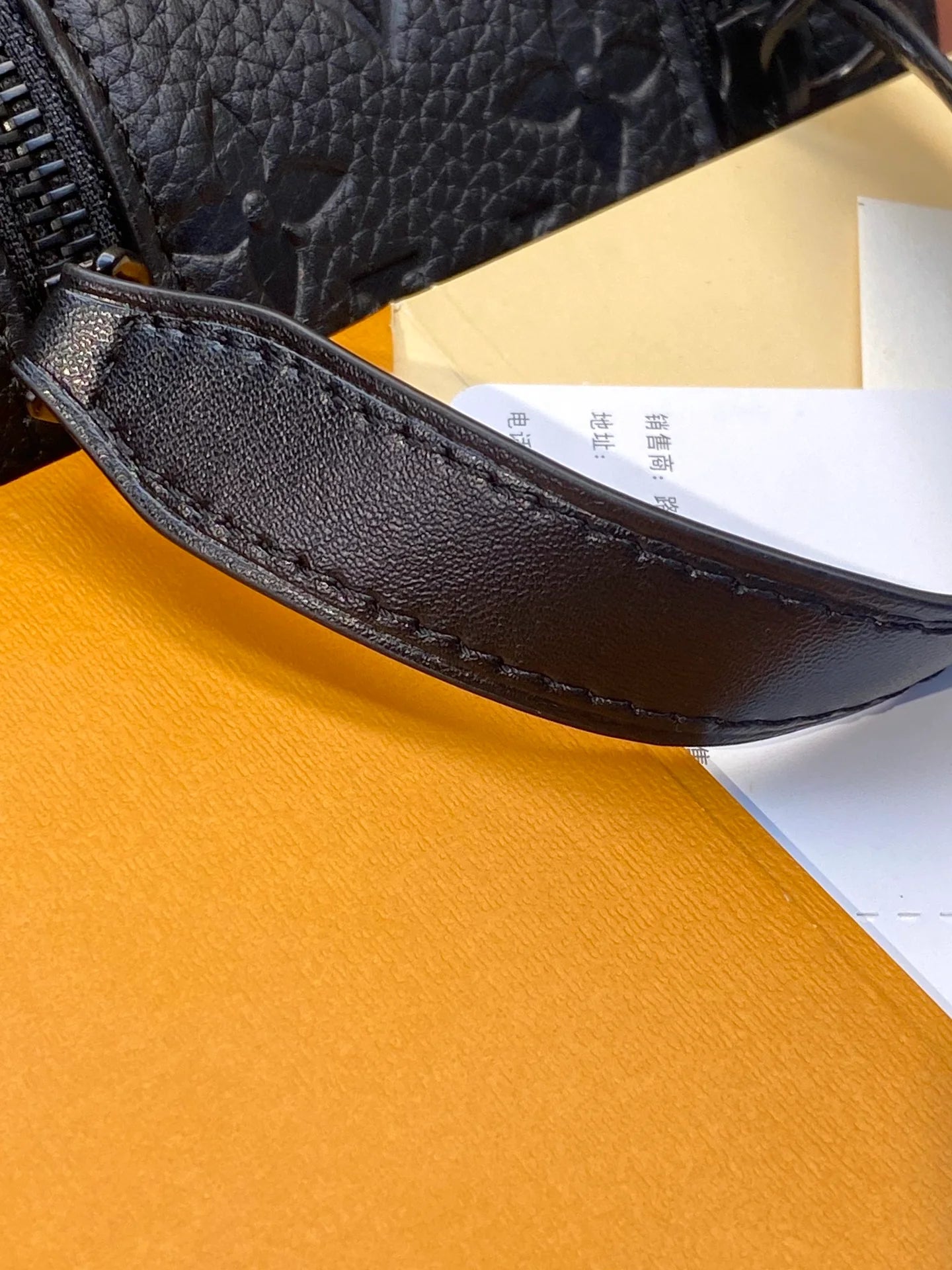 LV CLUTCH