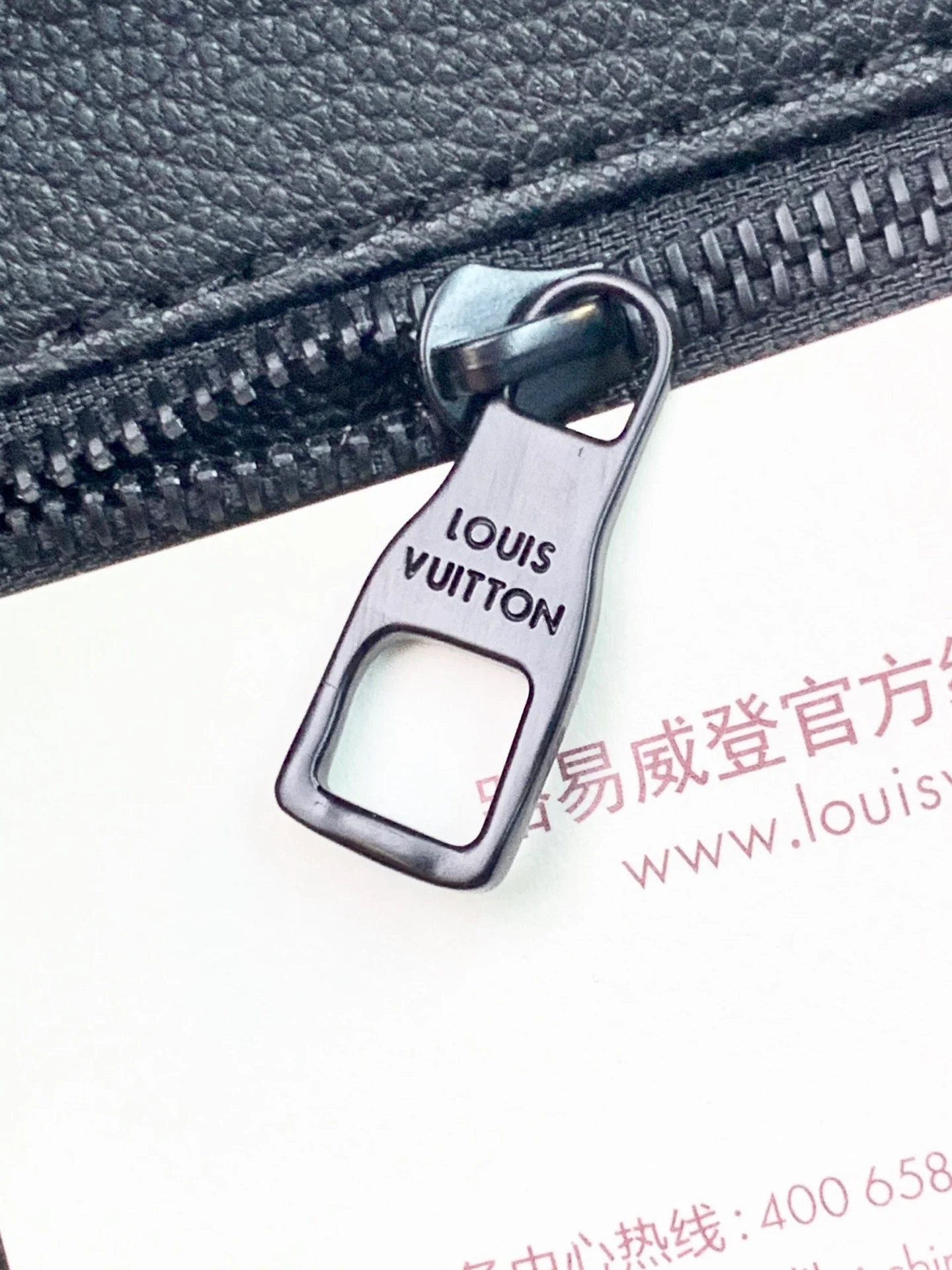LV CLUTCH