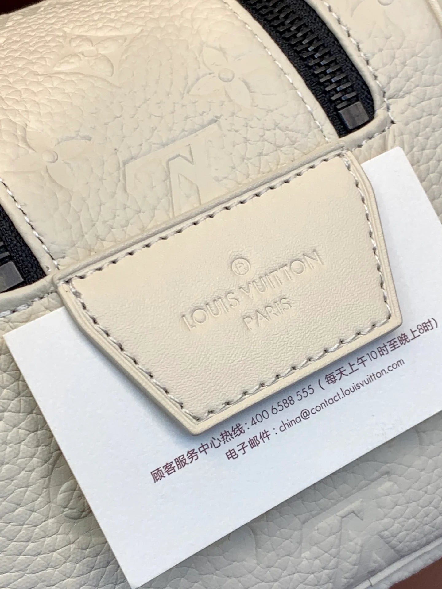LV CLUTCH