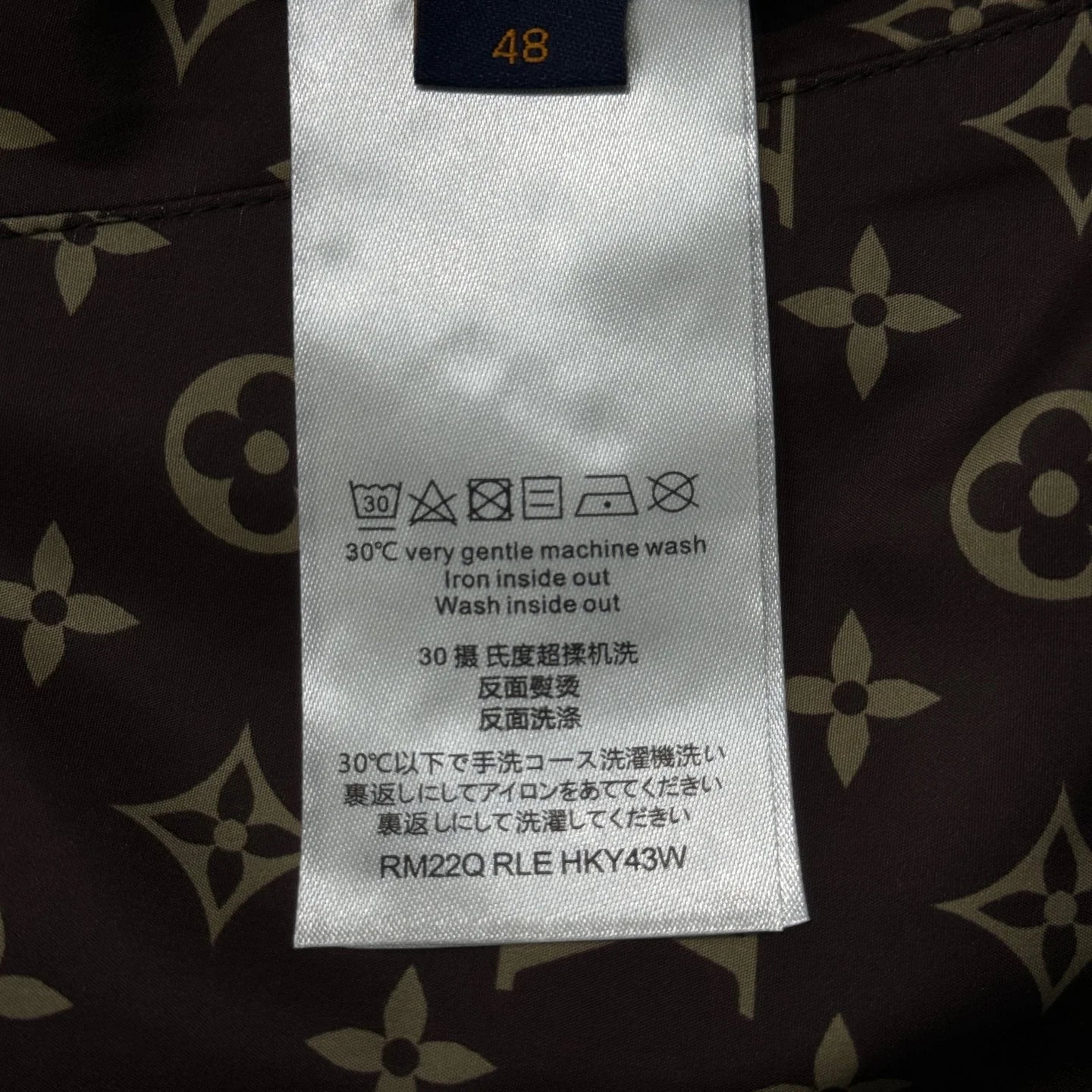 LV JACKET