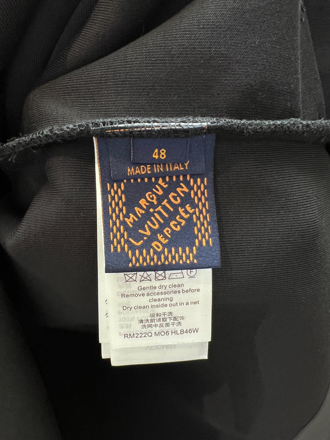 LV JACKET