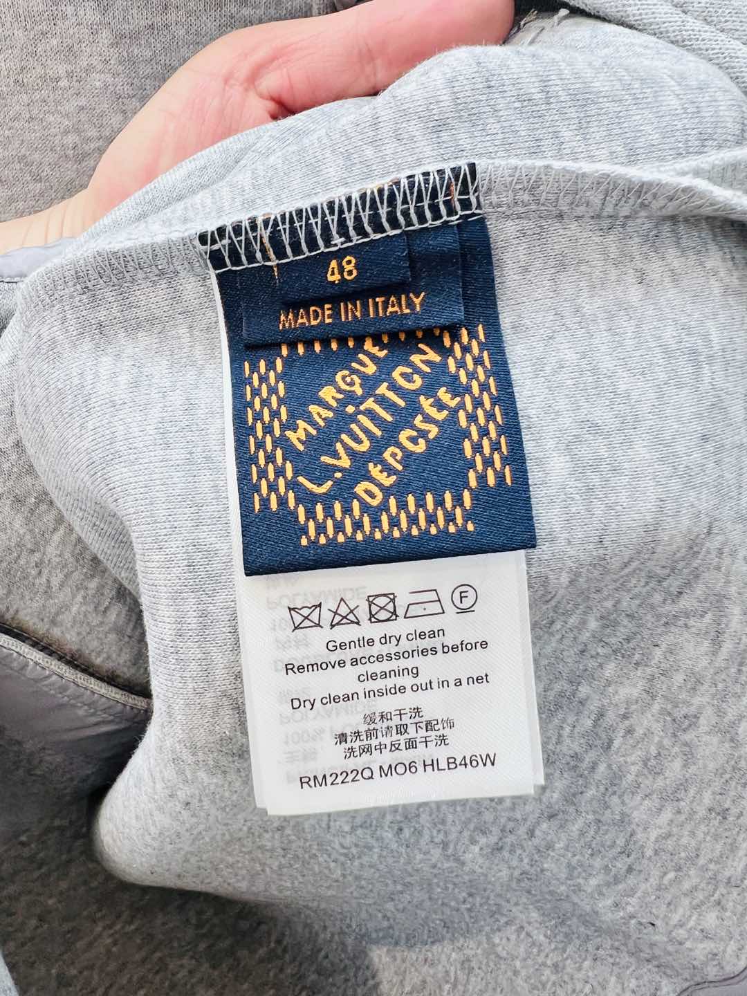 LV JACKET