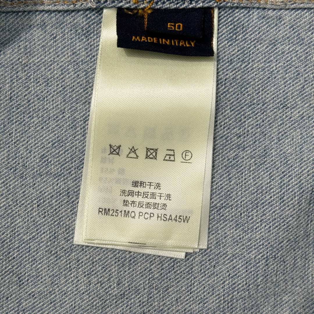 LV JACKET
