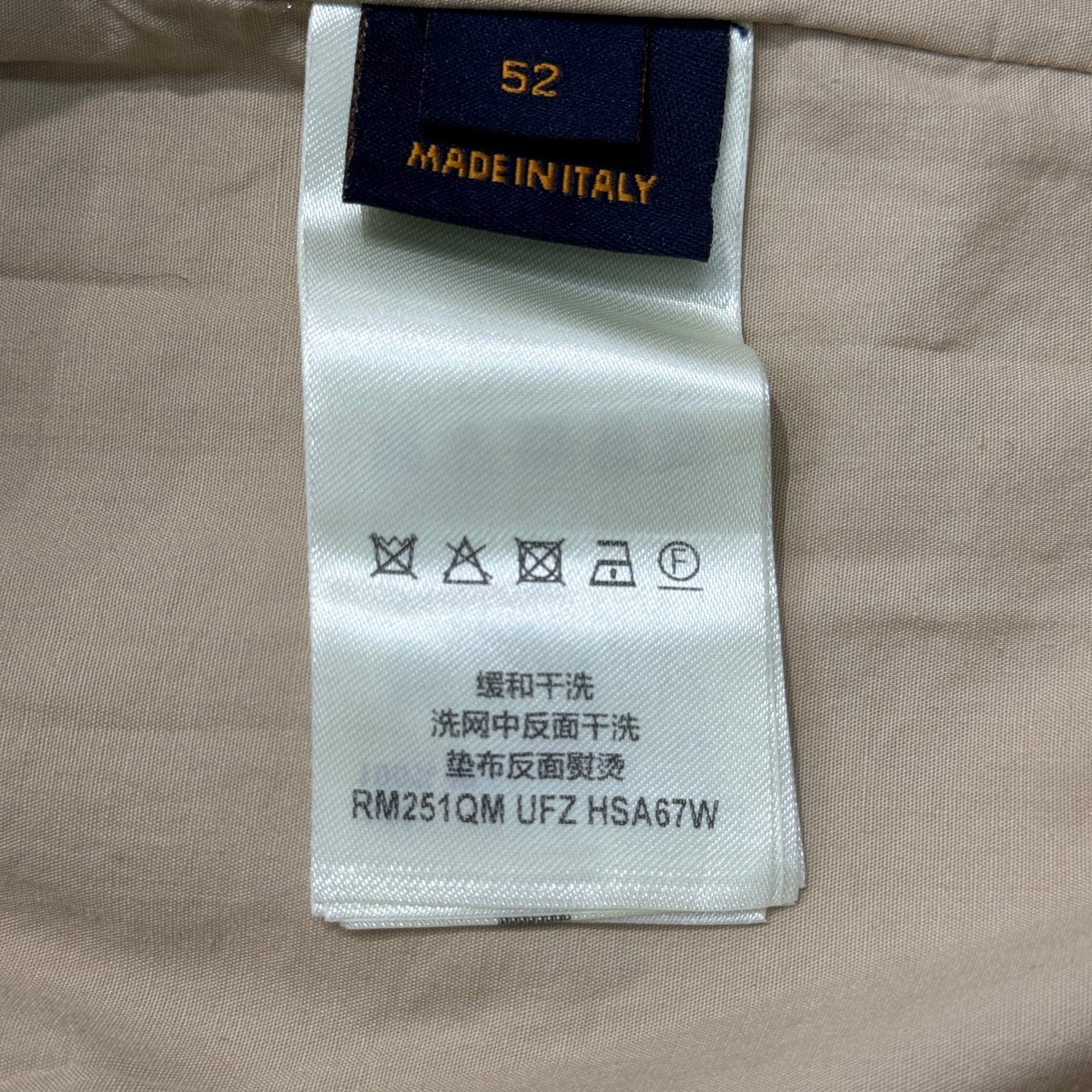 LV JACKET