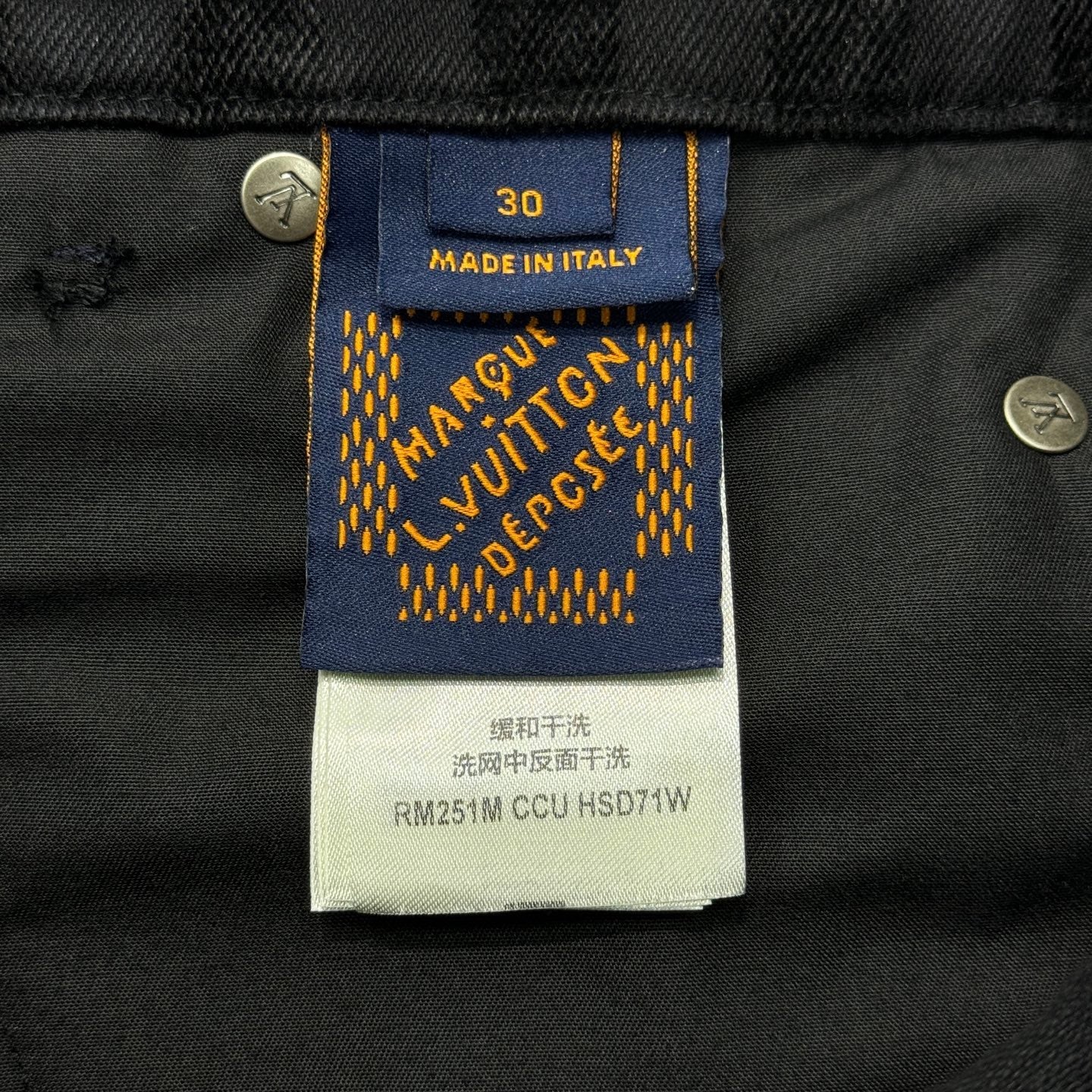LV JEANS