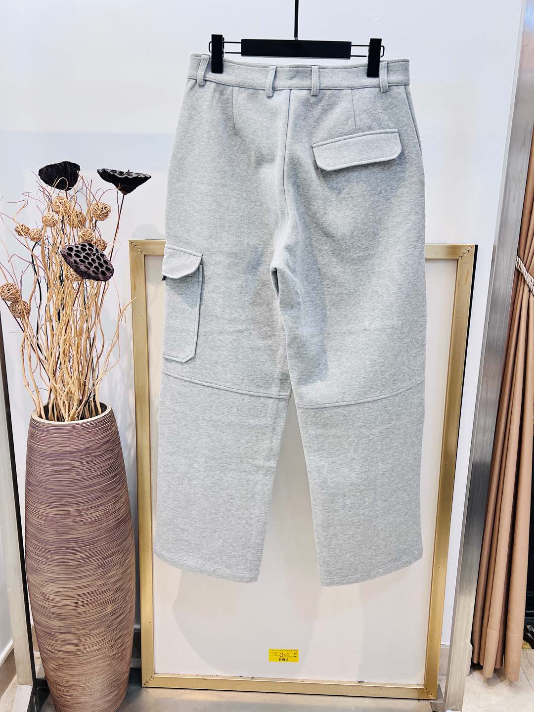 LV JEANS