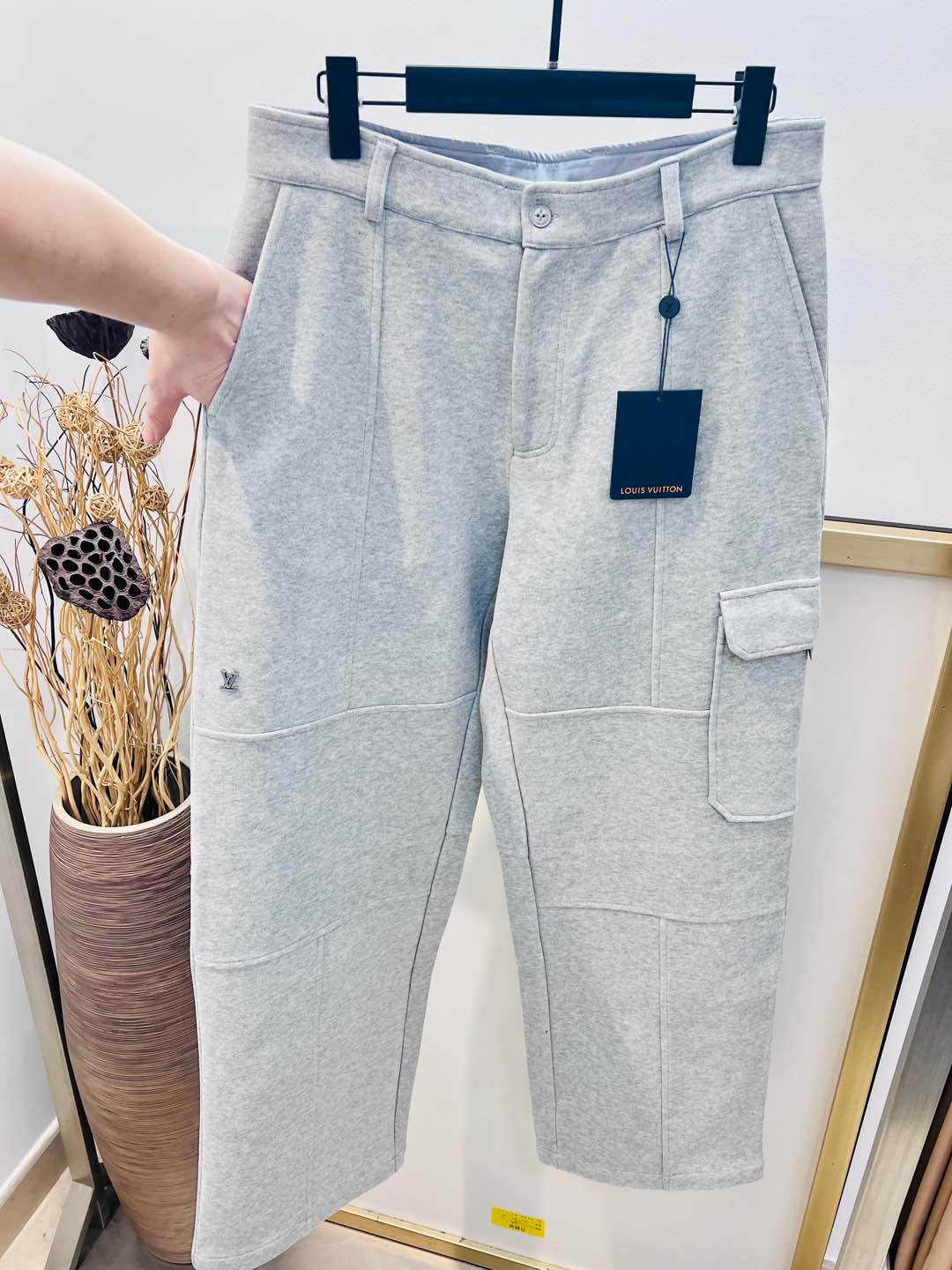 LV JEANS