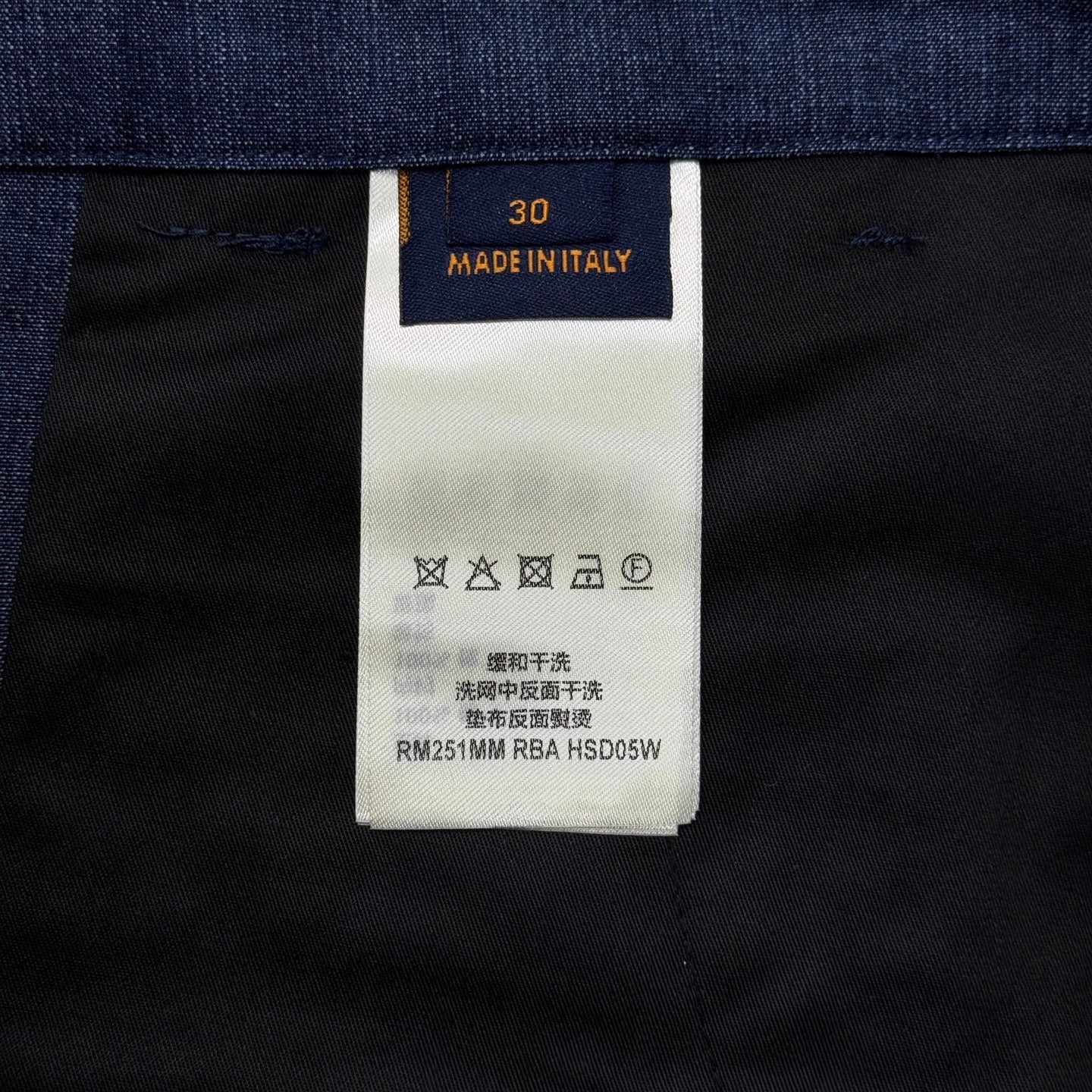 LV JEANS
