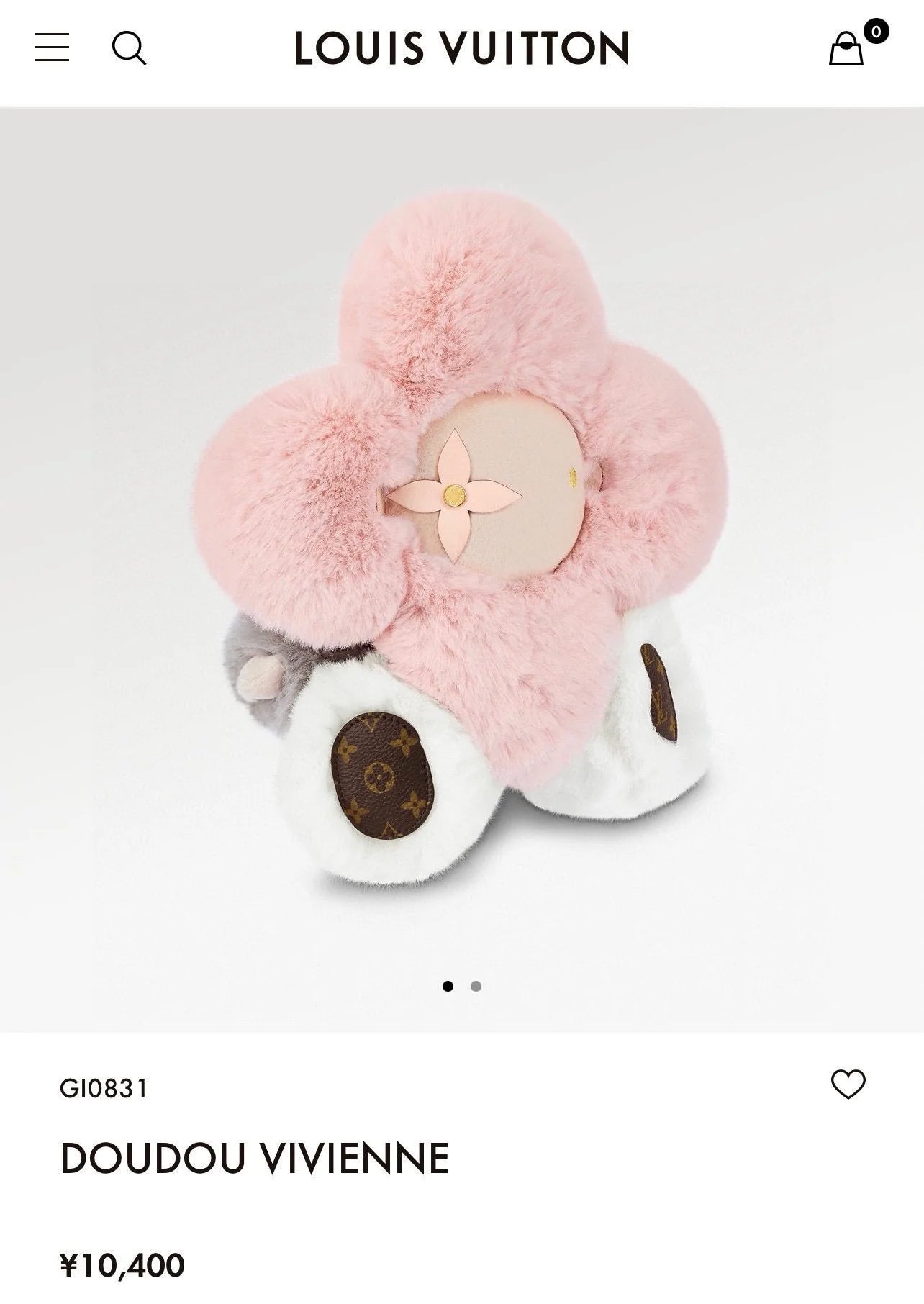 LV KEY HOLDER
