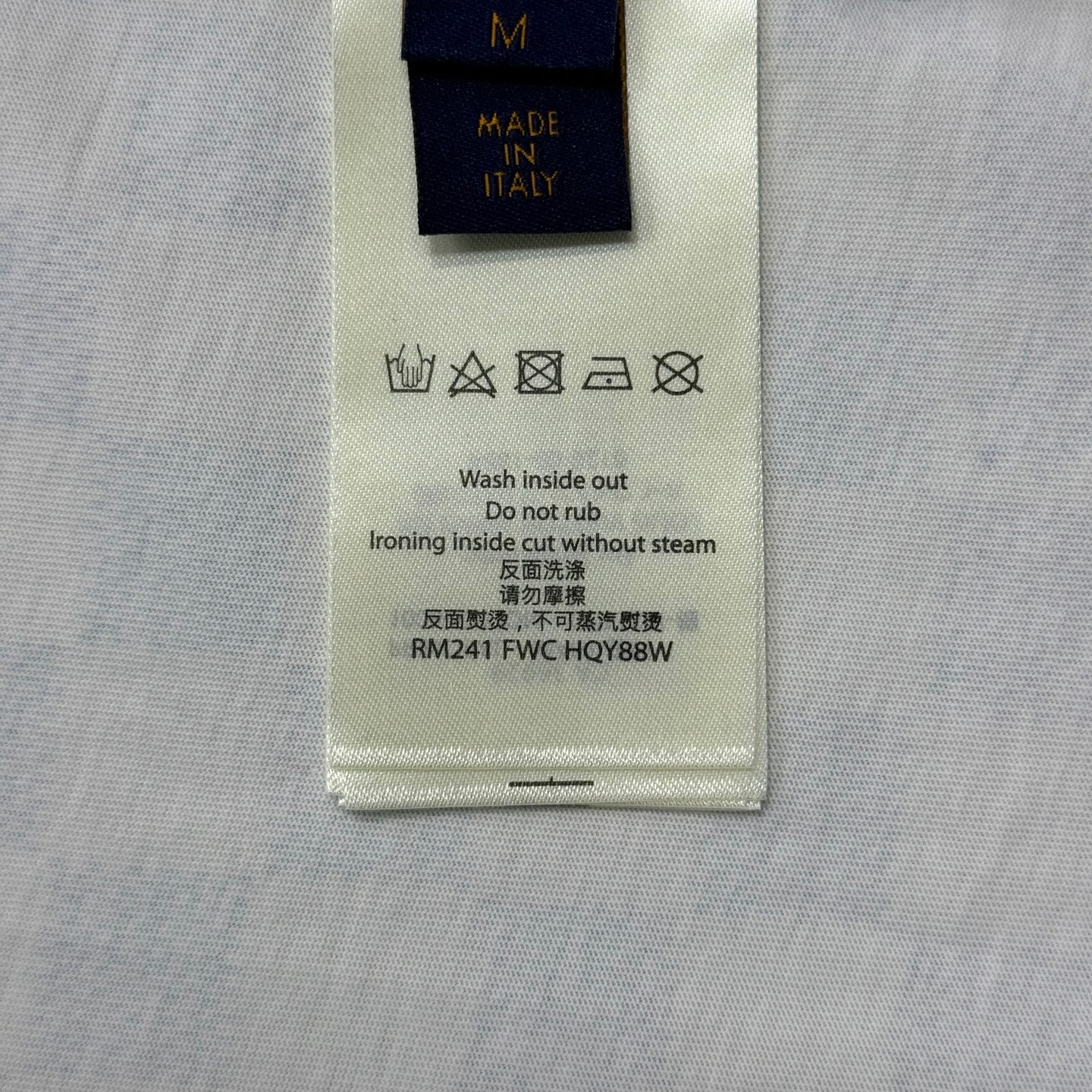 LV POLO TEE
