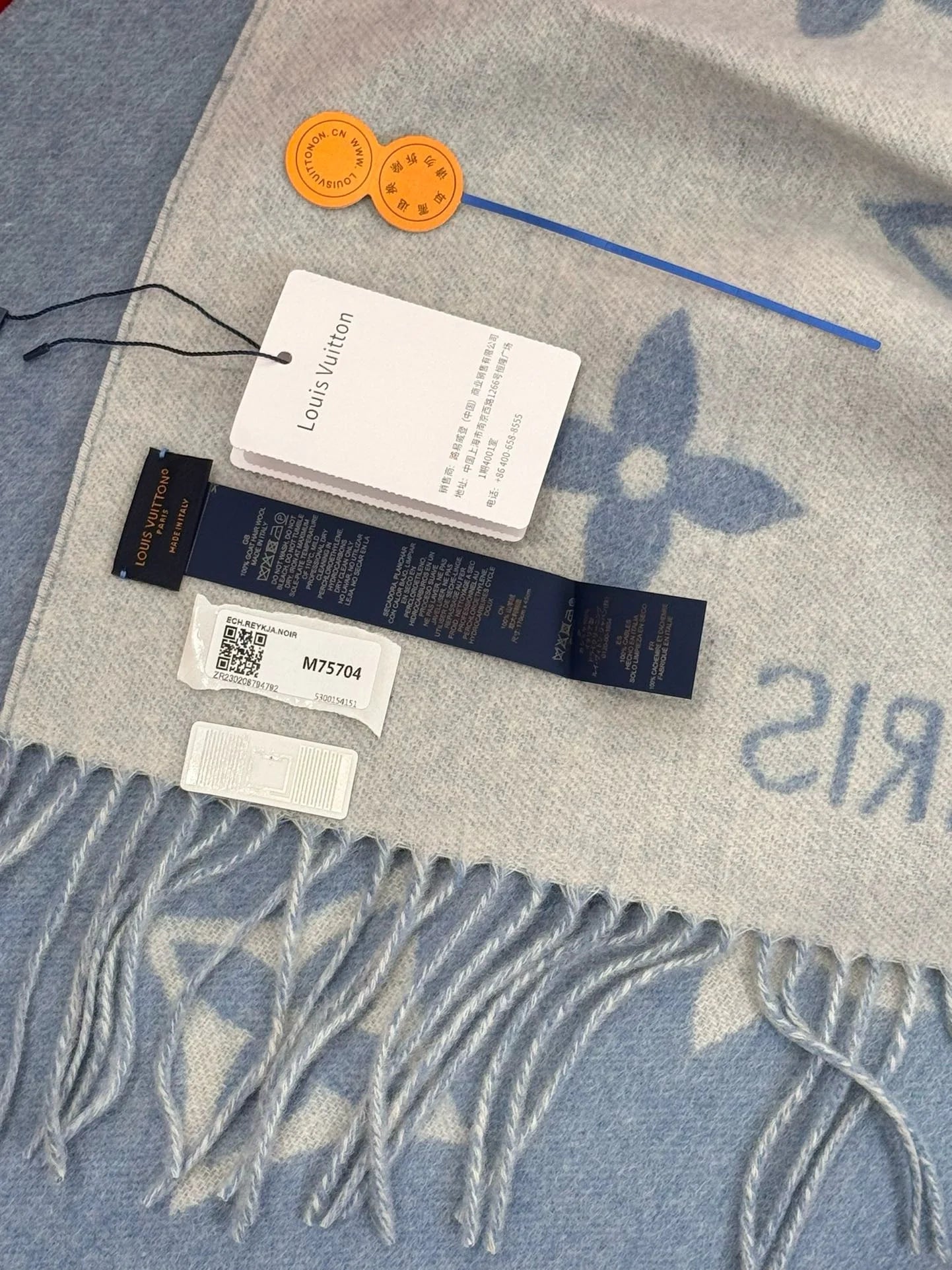 LV SCARF