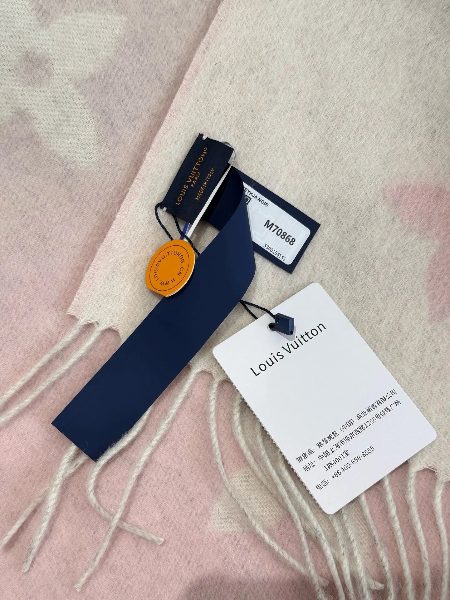 LV SCARF