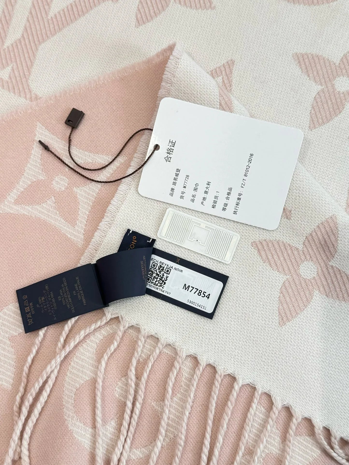 LV SCARF