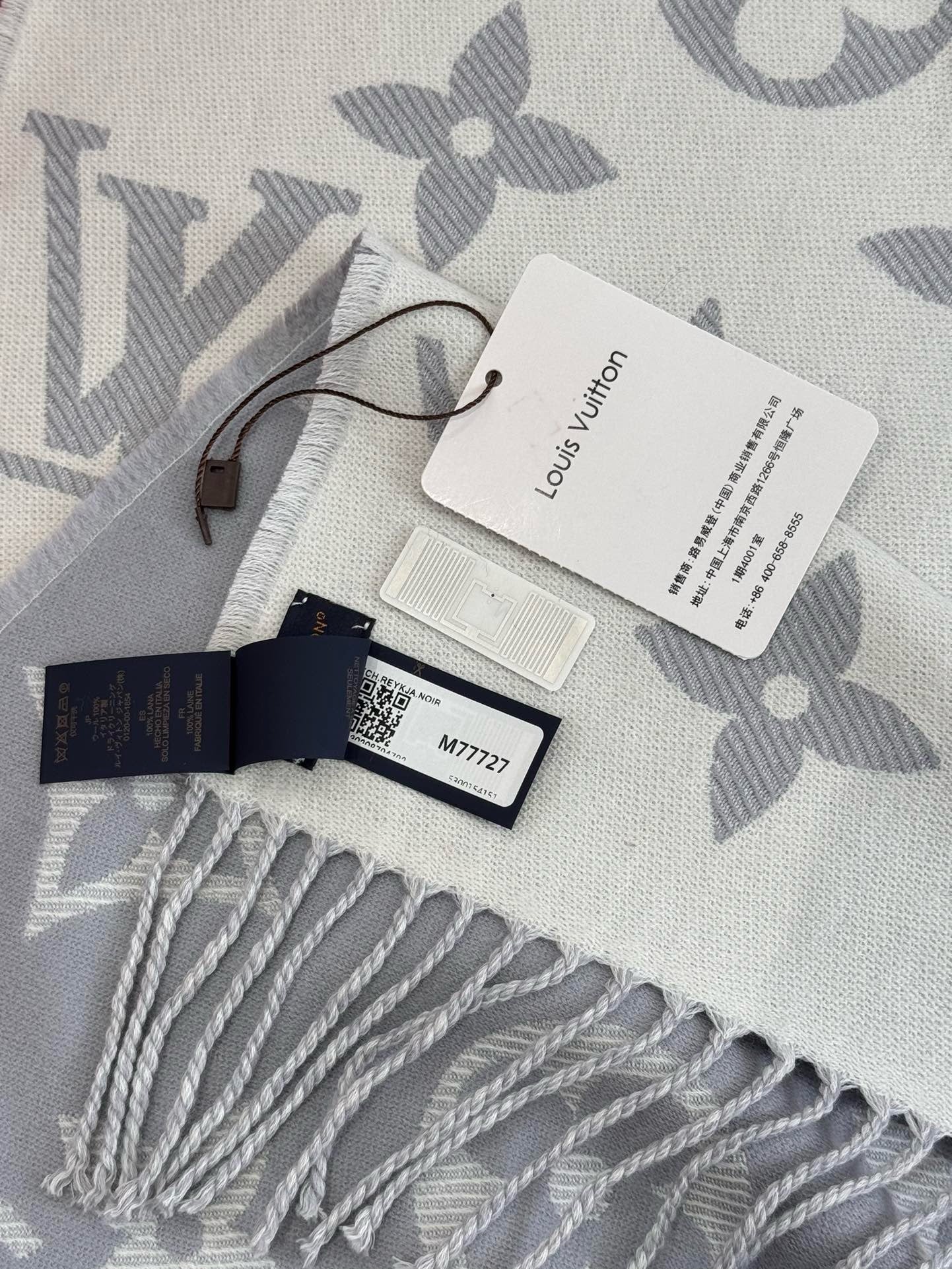 LV SCARF