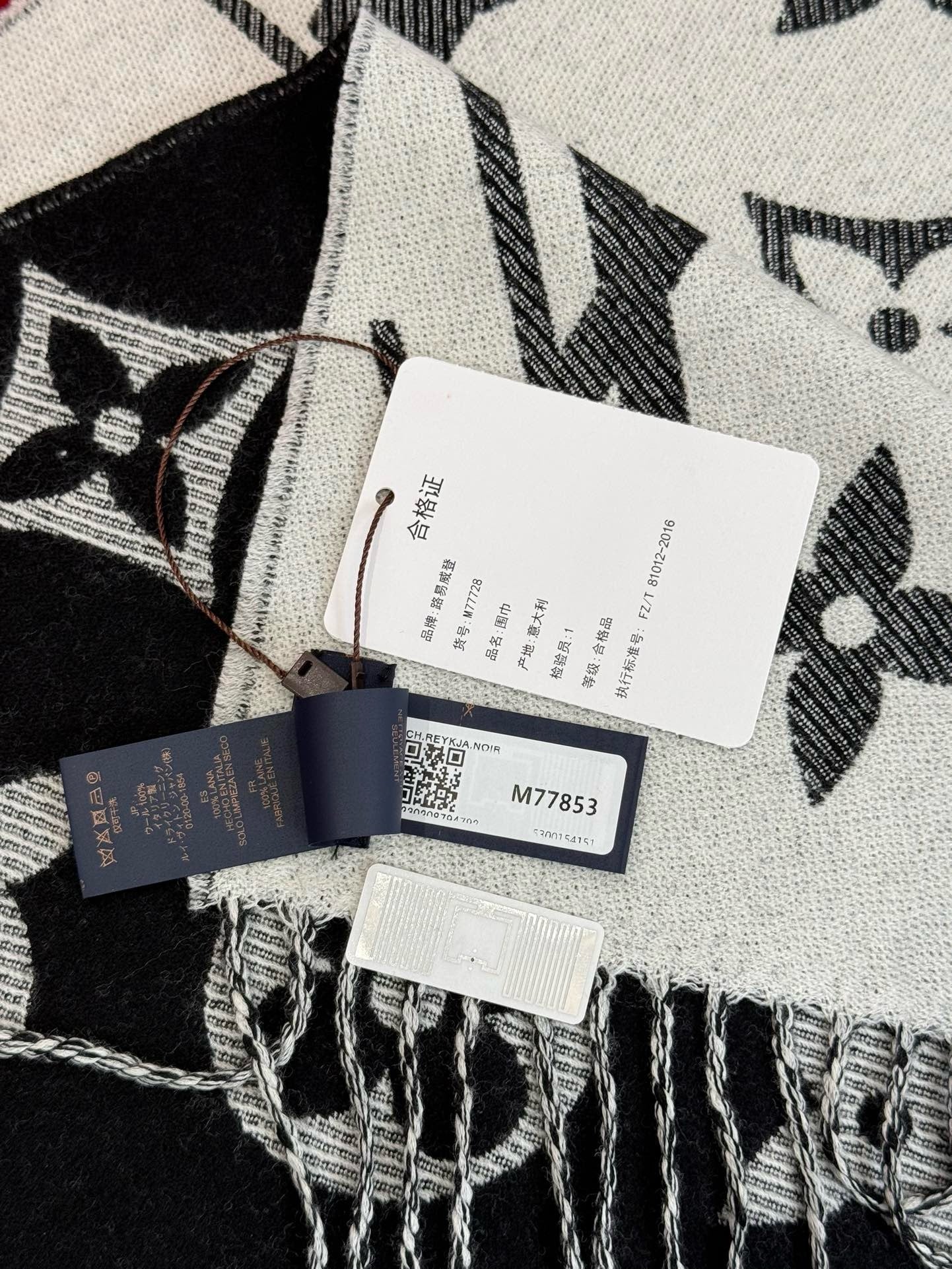 LV SCARF