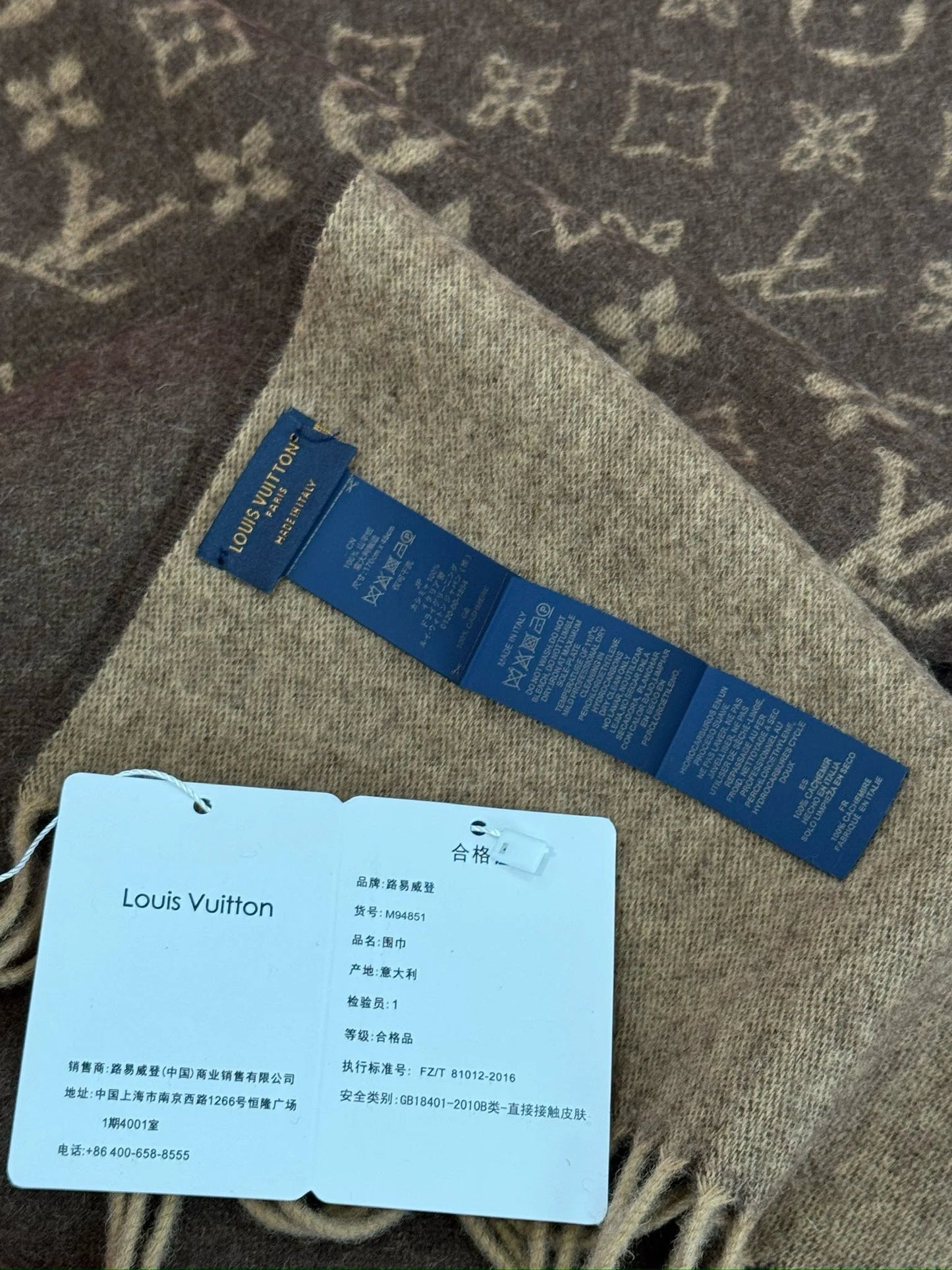 LV SCARF