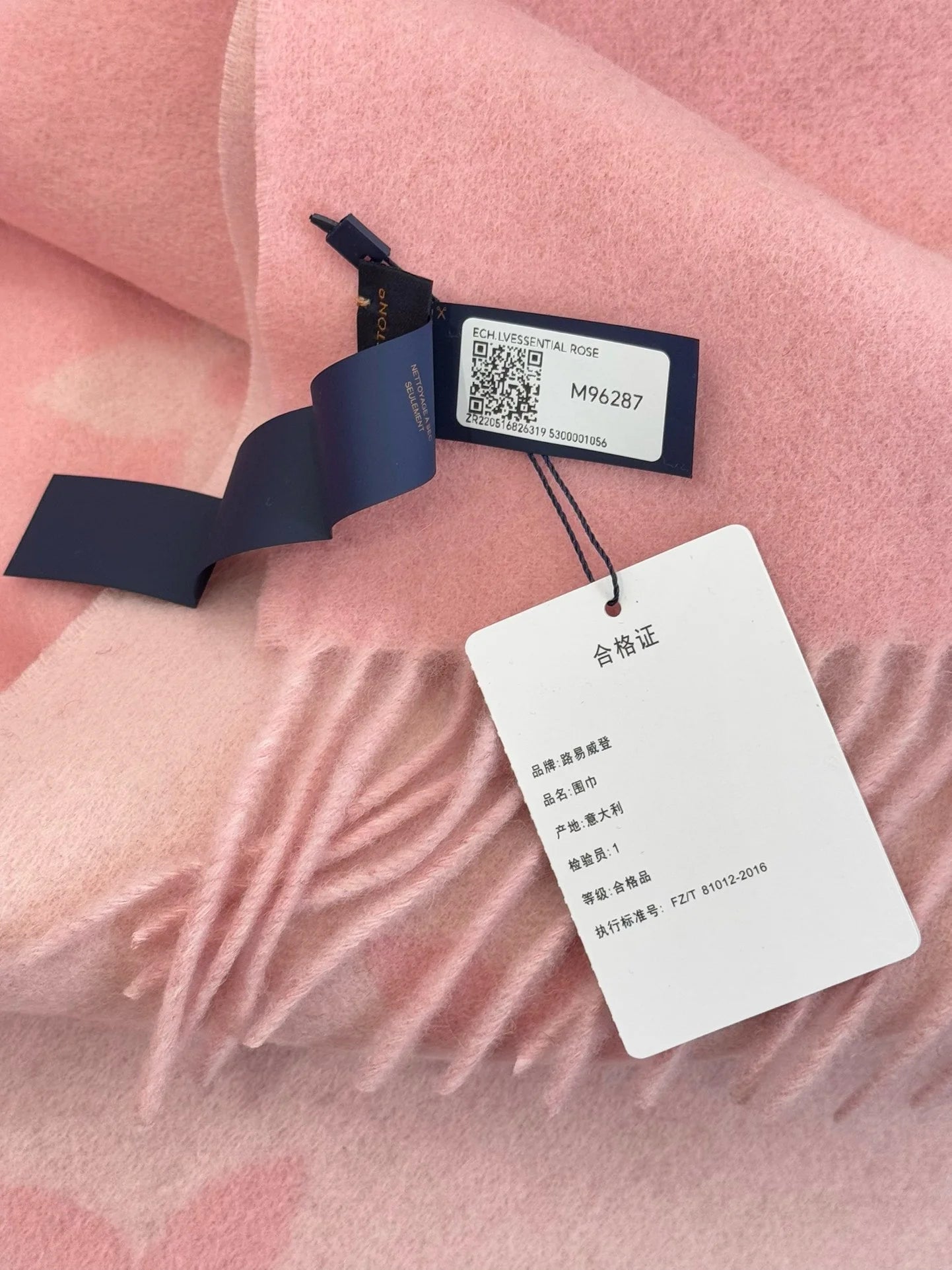 LV SCARF