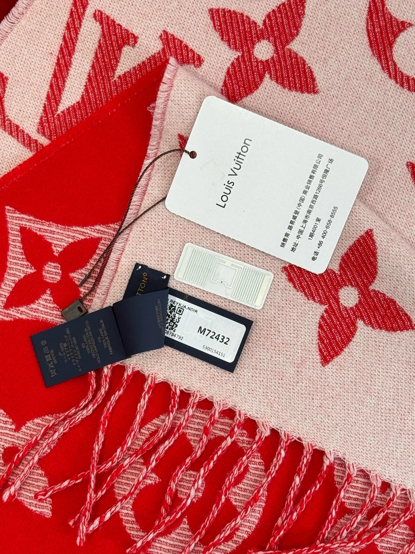 LV SCARF