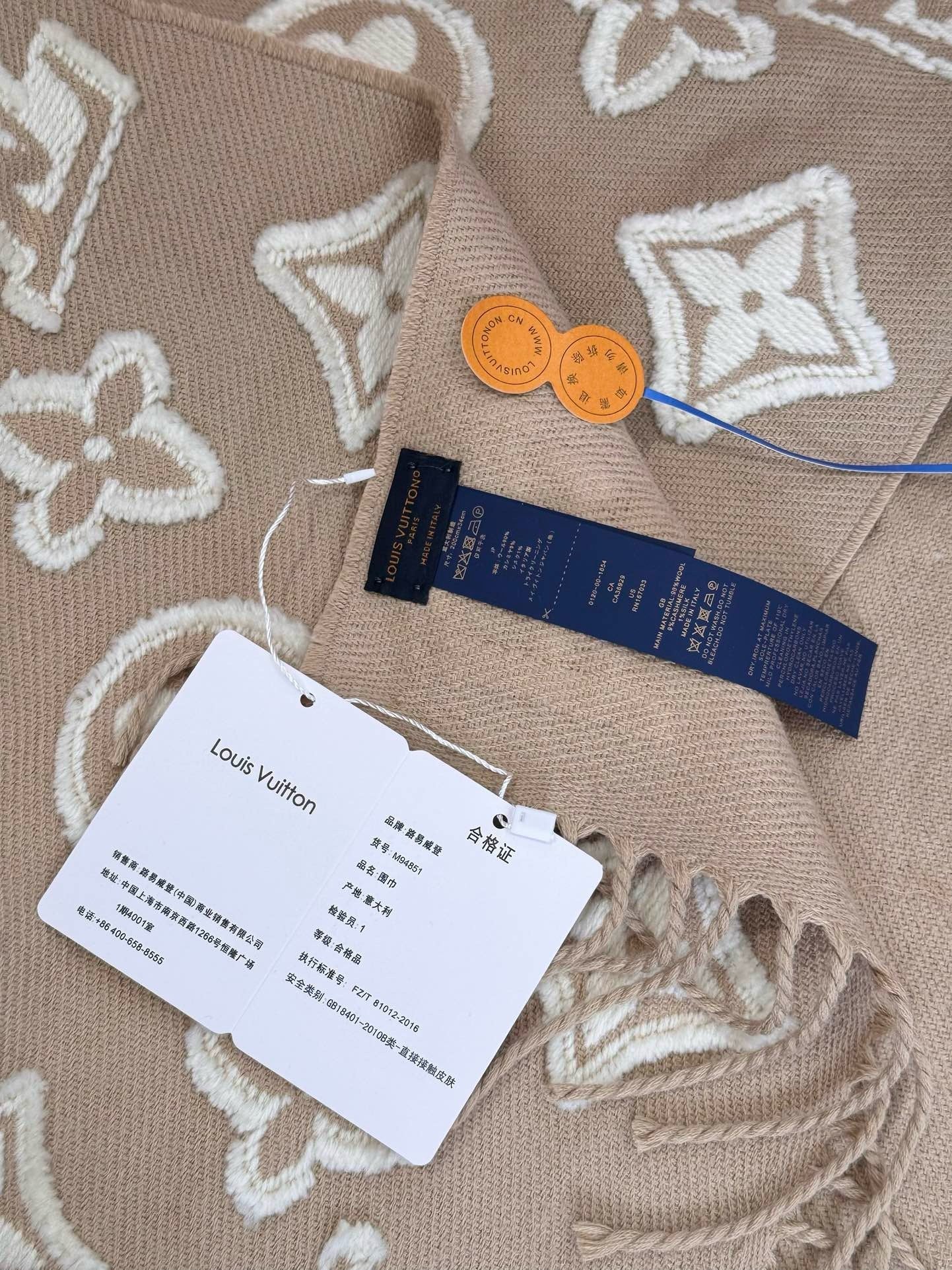 LV SCARF