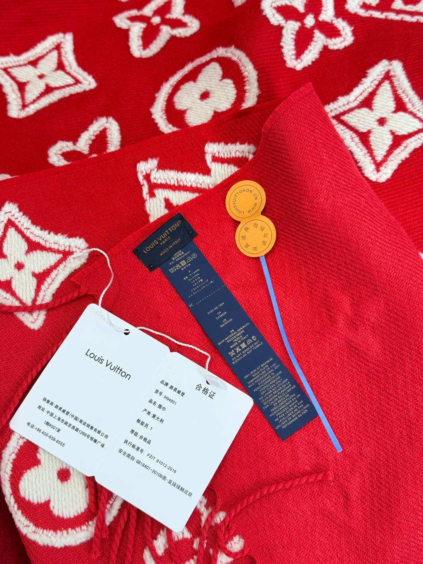 LV SCARF