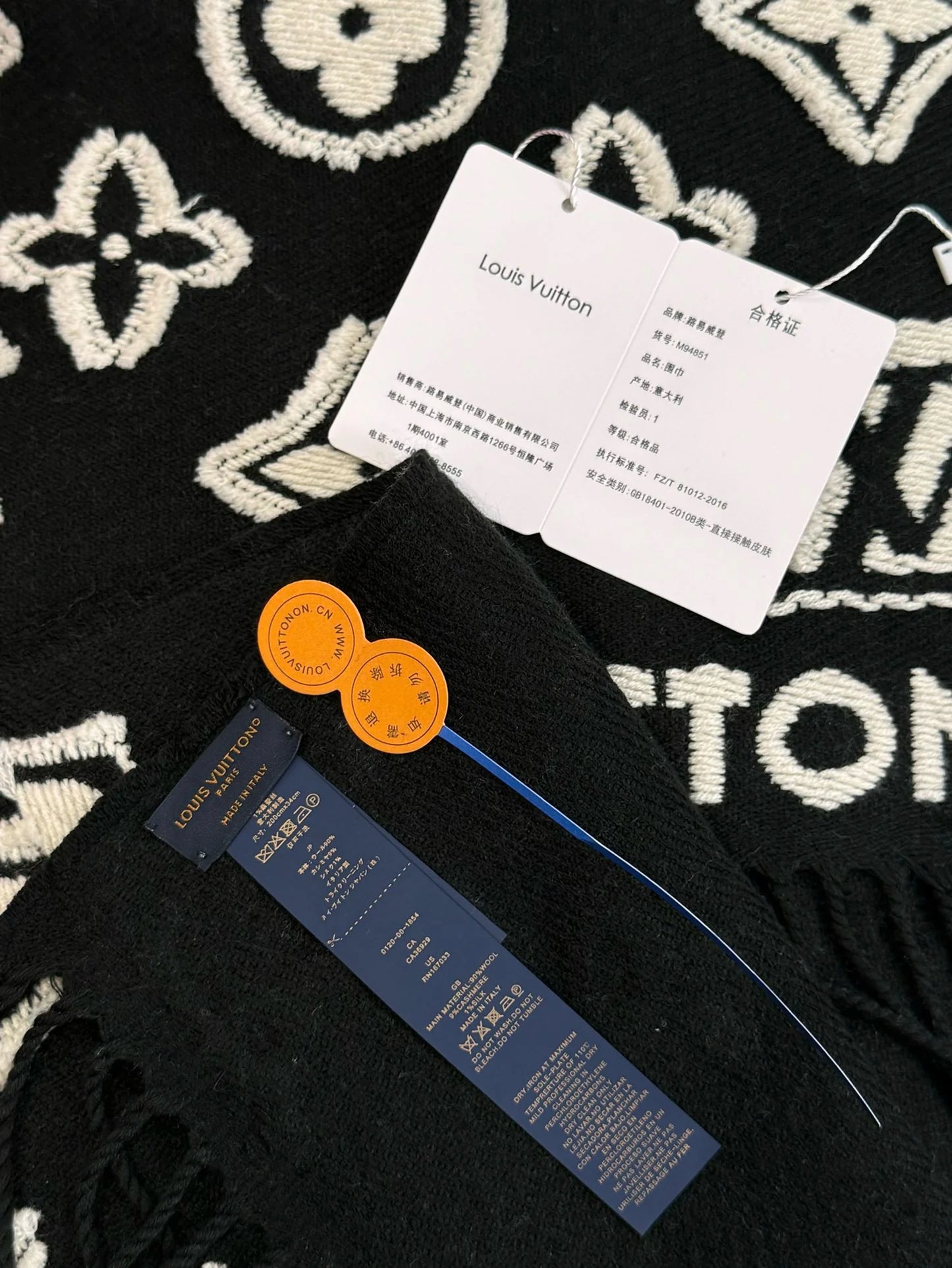 LV SCARF