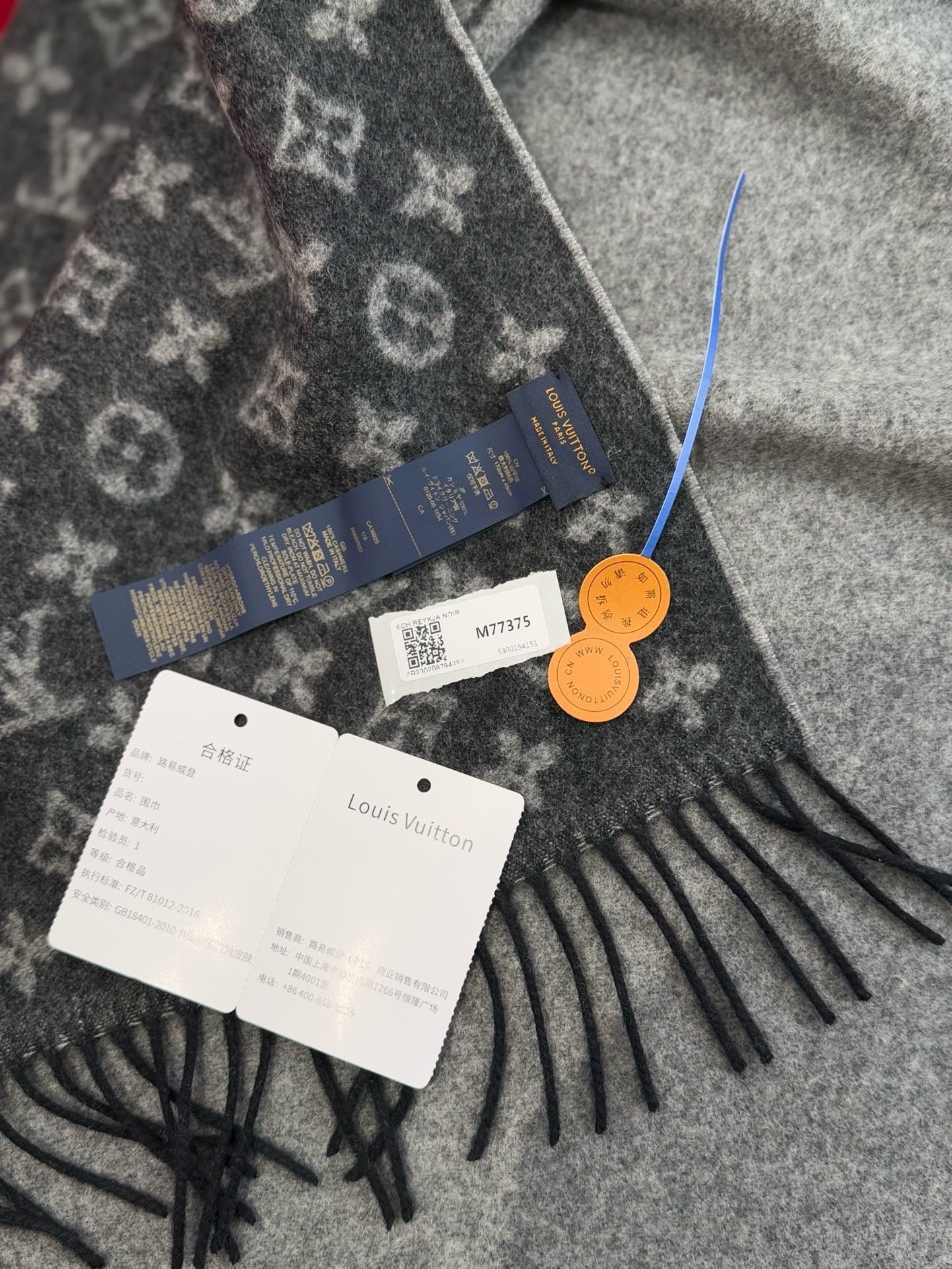 LV SCARF